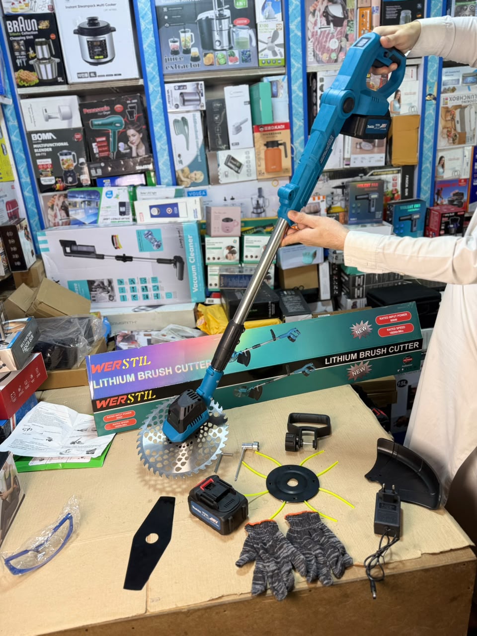 WERSTIL Lithium Brush Cutter Price in Pakistan | Cordless Grass & Weed Trimmer