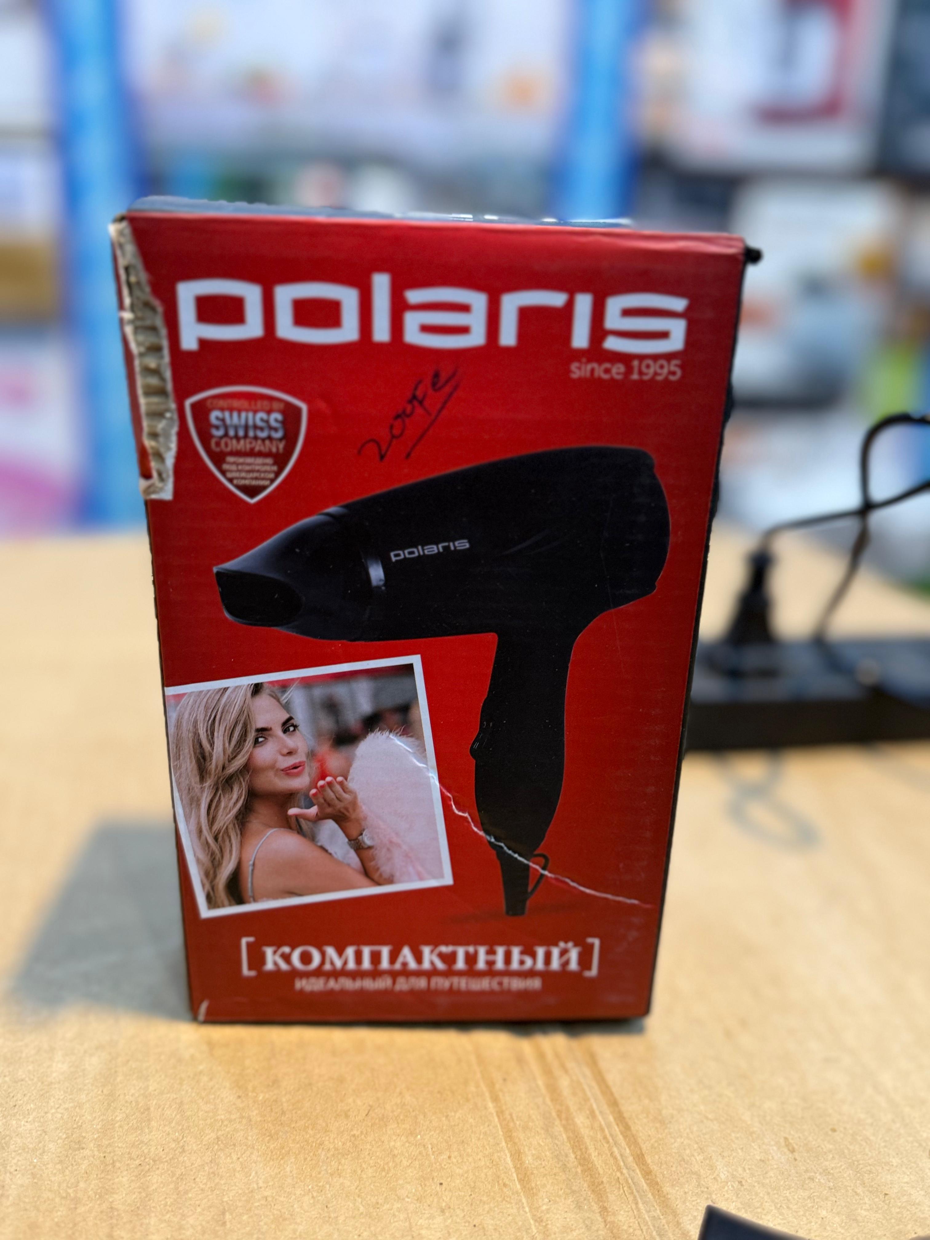 Original Polaris folding Hair dryer