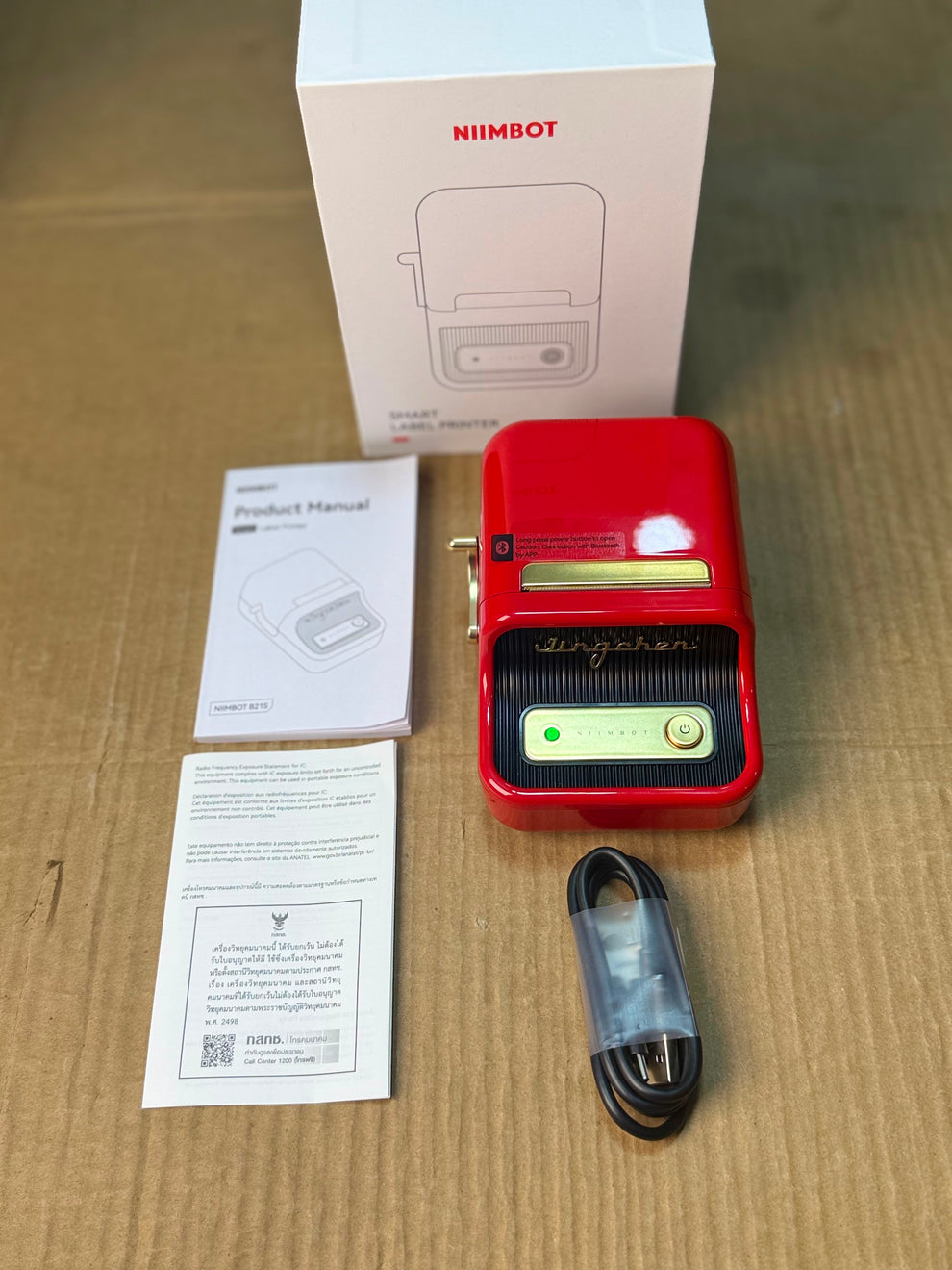 NIIMBOT B21S Portable Bluetooth Label Printer – Vintage Retro Smart Thermal Label Maker