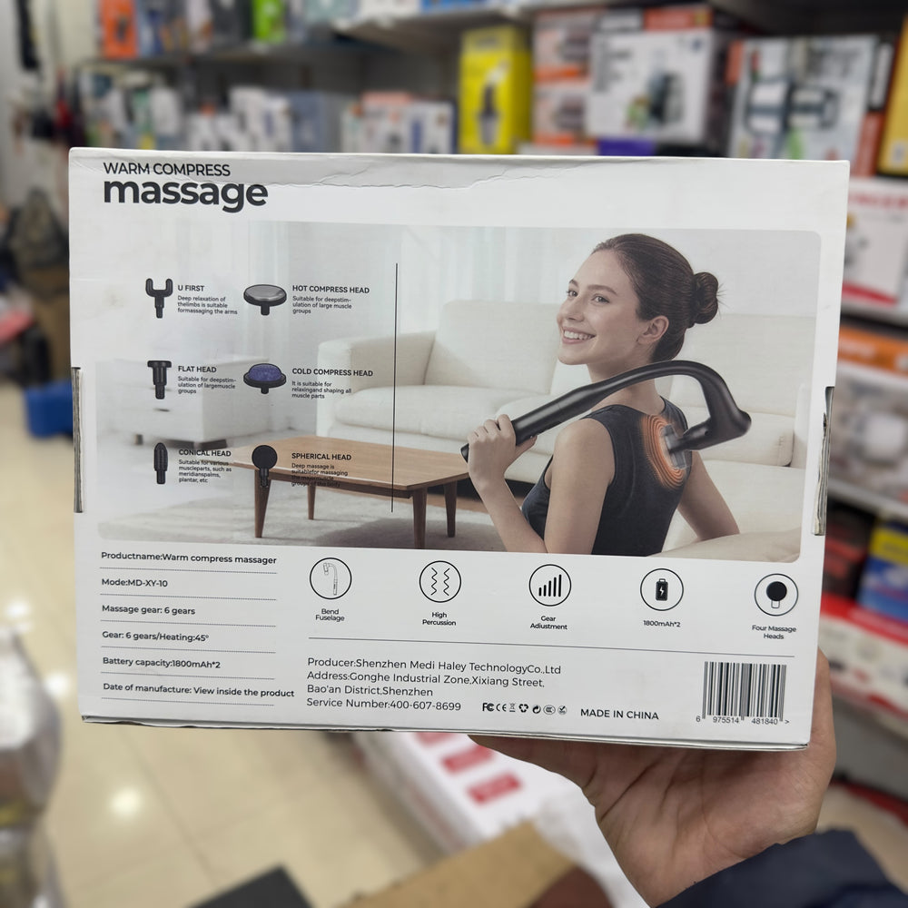 MDHL Warm Compress Massager XY-10