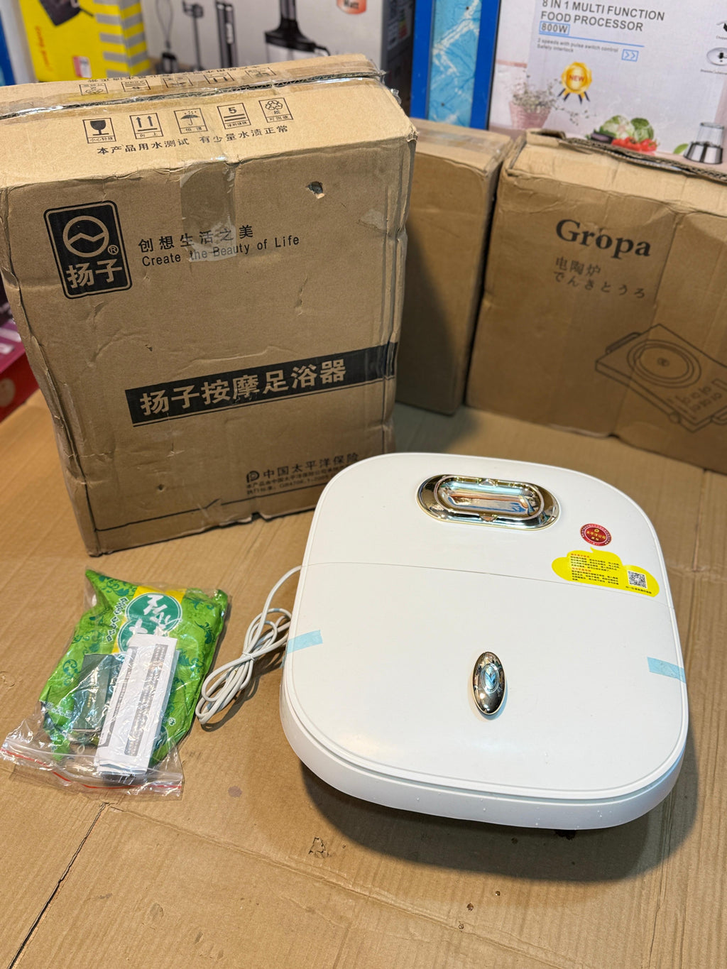 Foot Bath & Massager ZY818 | Relaxing & Soothing Spa at Home