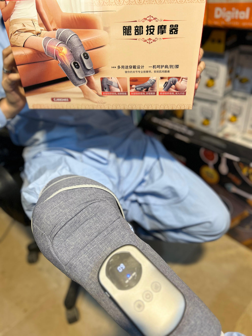 Leg Massager with Heat & Compression – Pain Relief & Relaxation