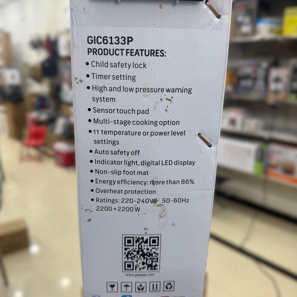 Trident Ultrasonic Humidifier