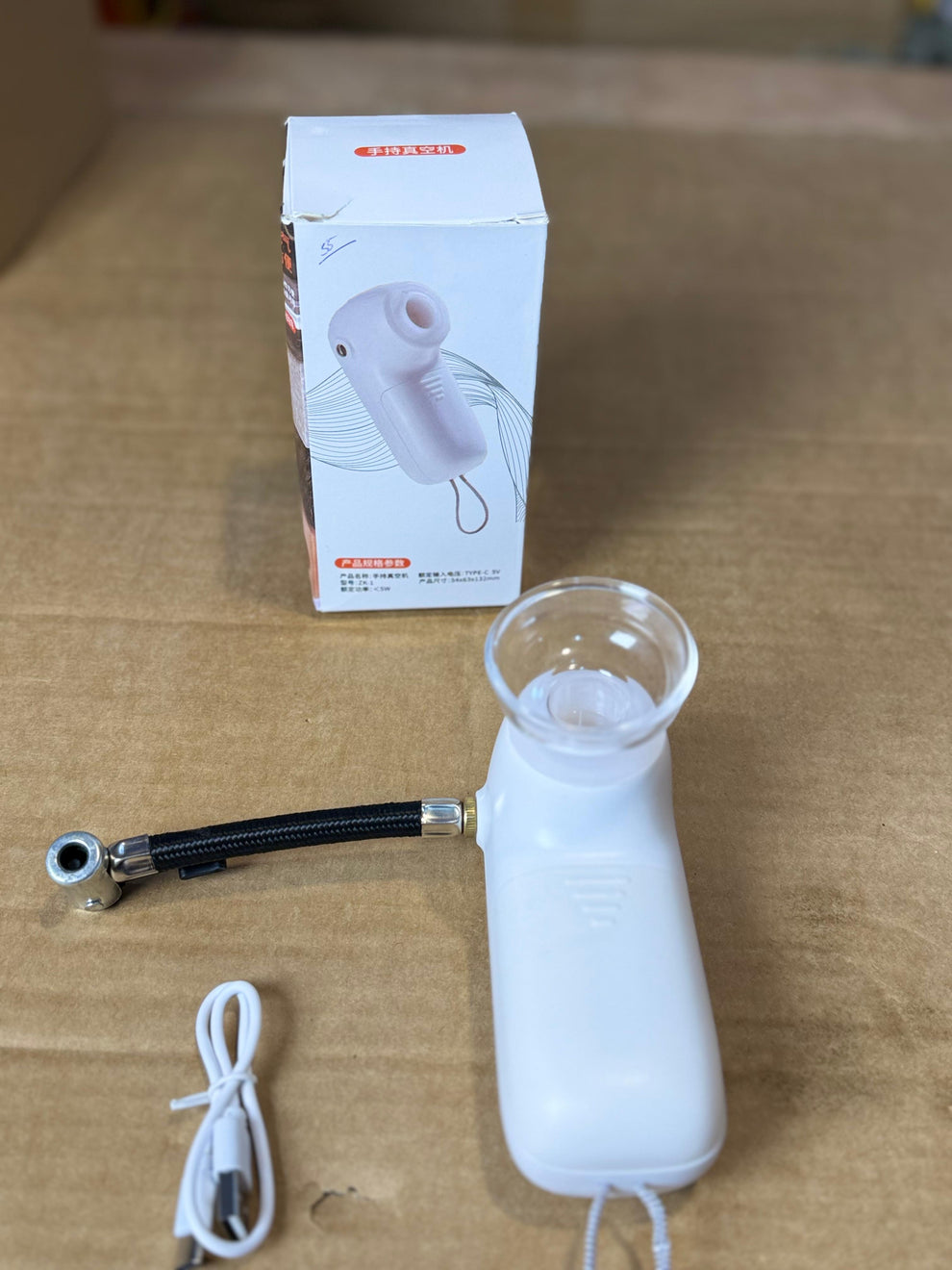 Mini Rechargeable hajama mechine and airpump