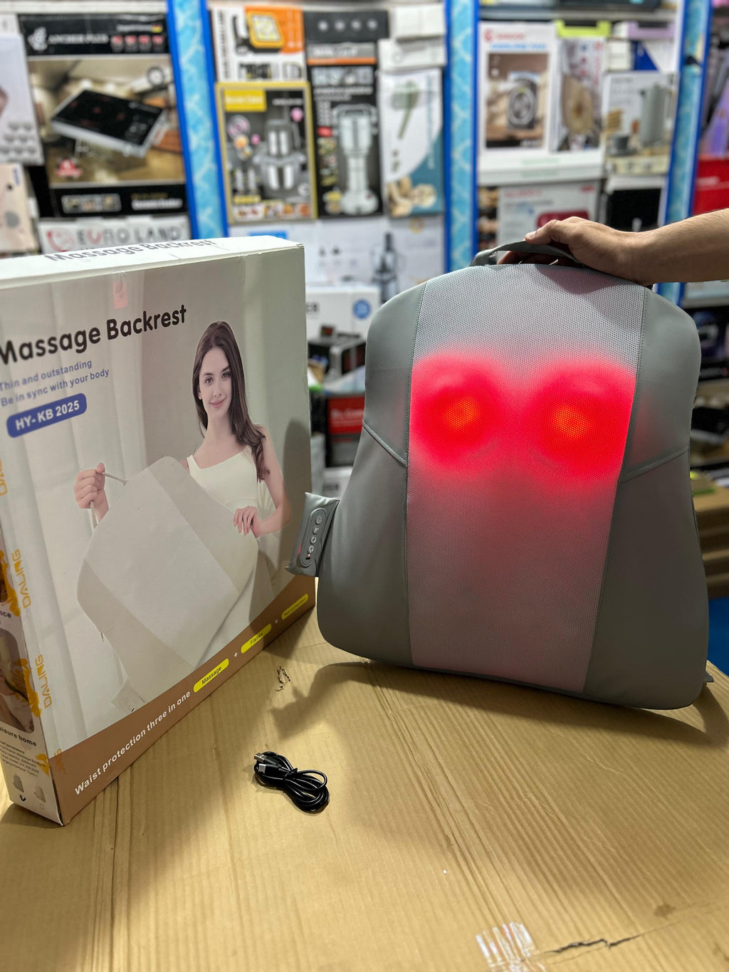Rechargeable Massage Backrest – Lumbar Relief with Heat & Vibration