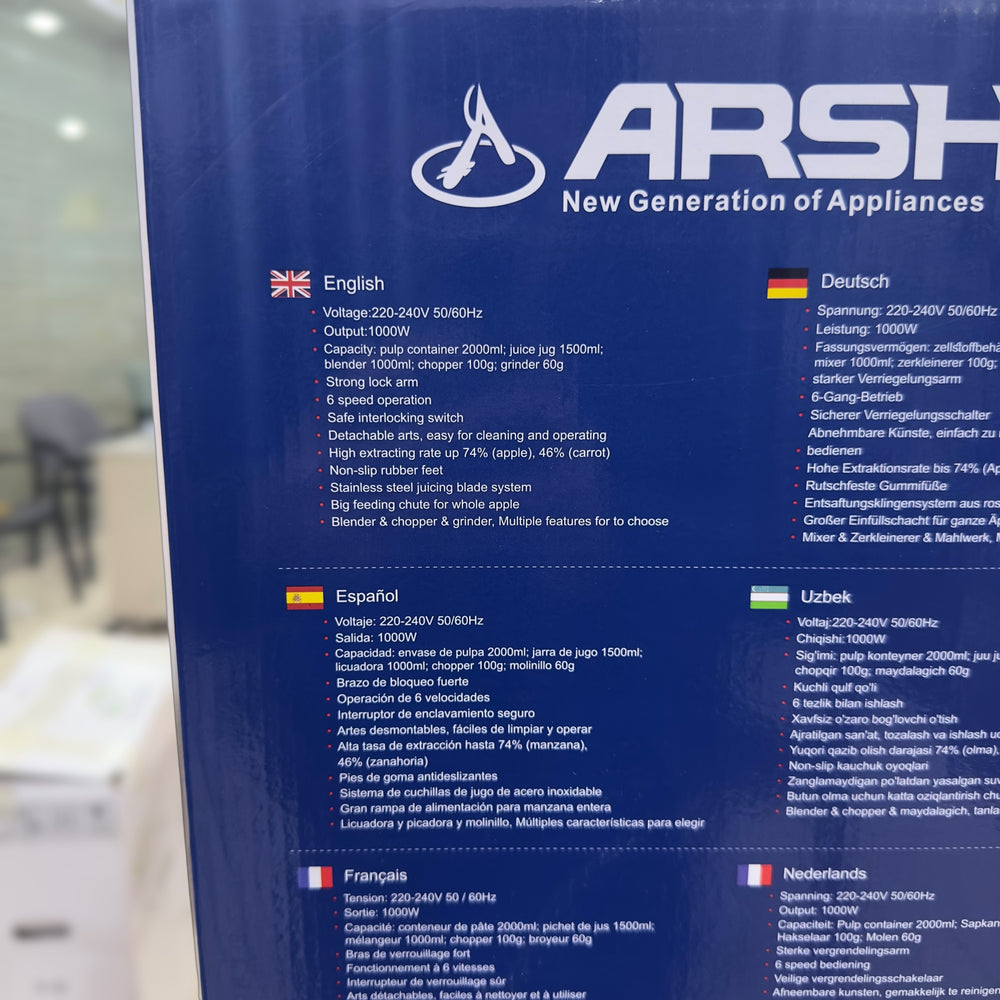 Arshia 4 in 1 Food Factory Set AS2308-702