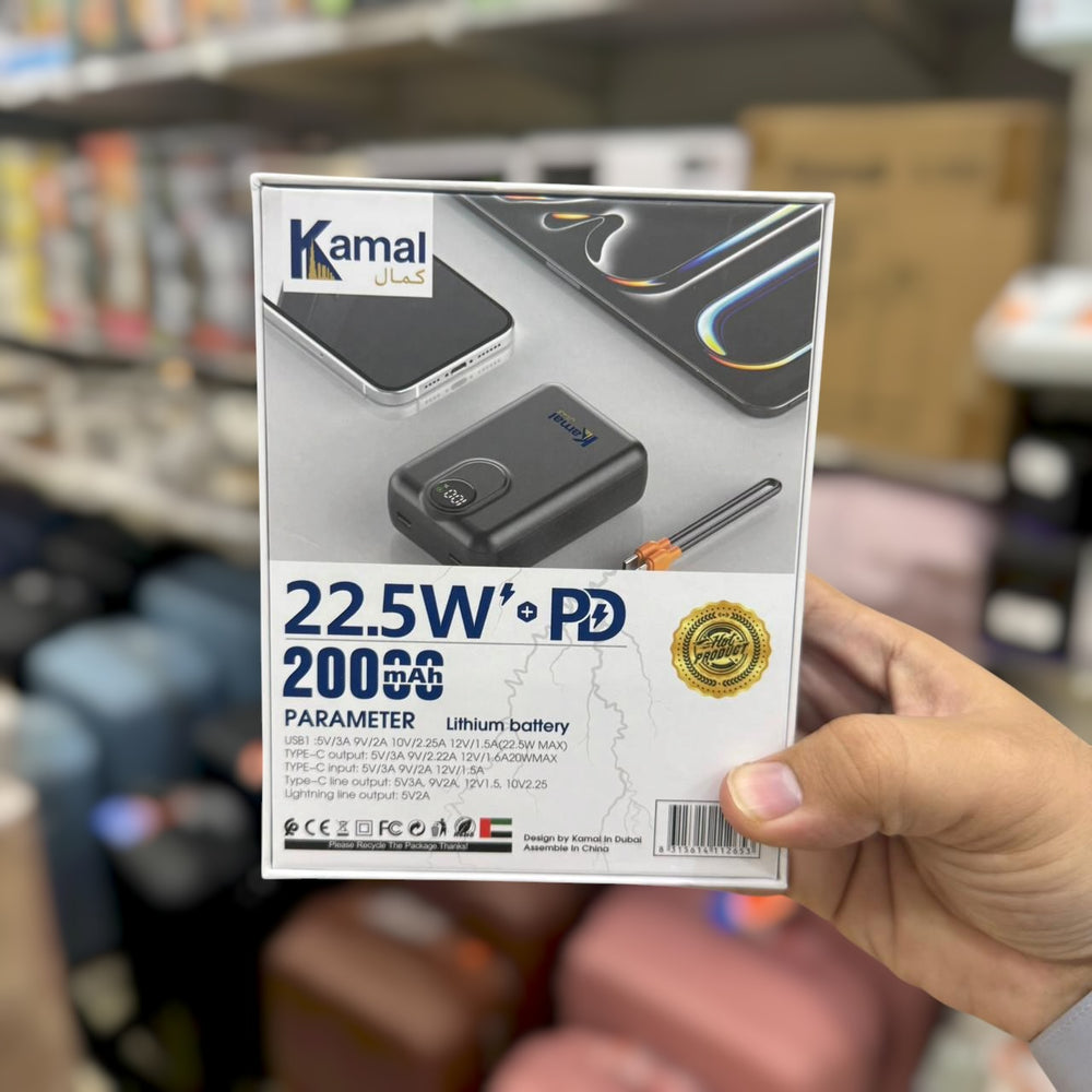 MagSafe 20000mAH Mini Lithium Power Bank kpb28