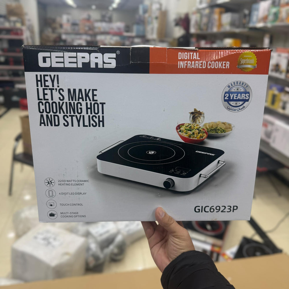 Geepas Digital Infrared Universal Hot Plate 6923