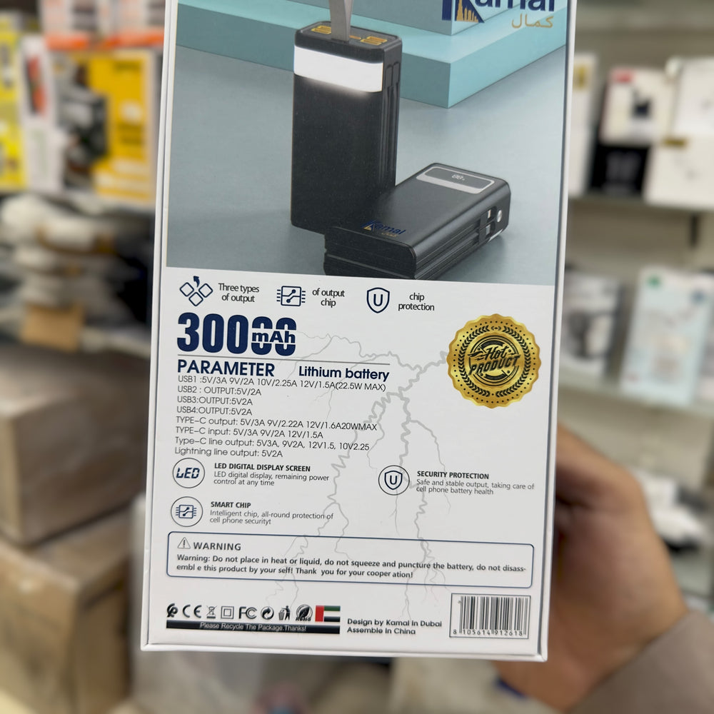 100000mAH Ghauri Camping Power Bank KPB1101