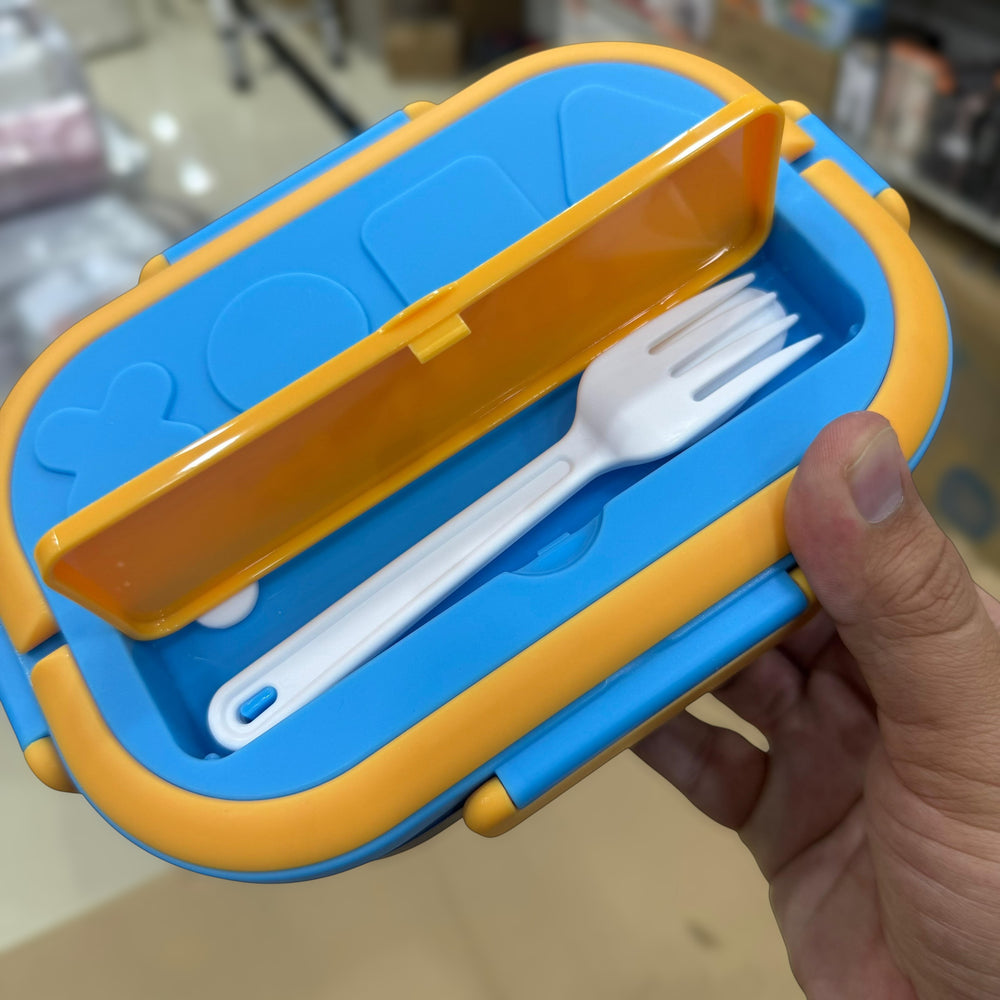My Box/One Box Children Lunch Box