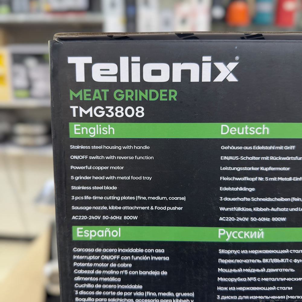 Telionix Electric Meat Mincer TMG3808