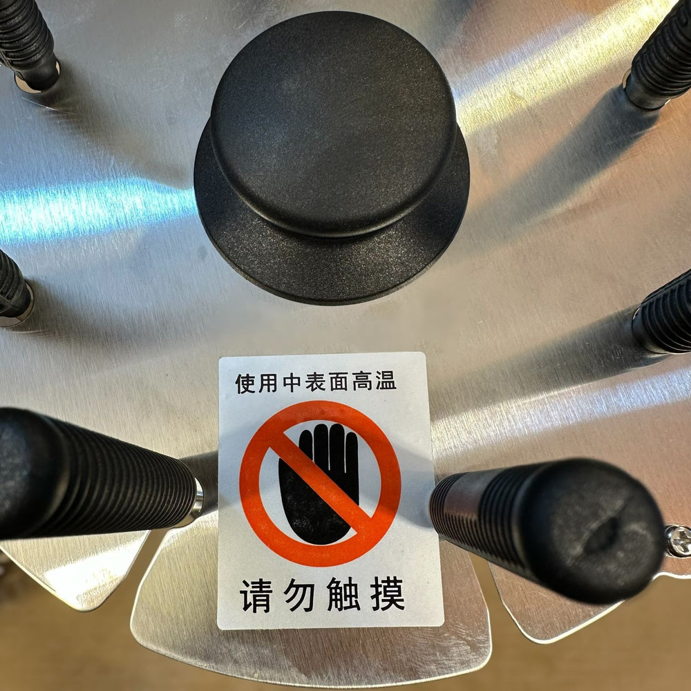 Vertical Electric Grill