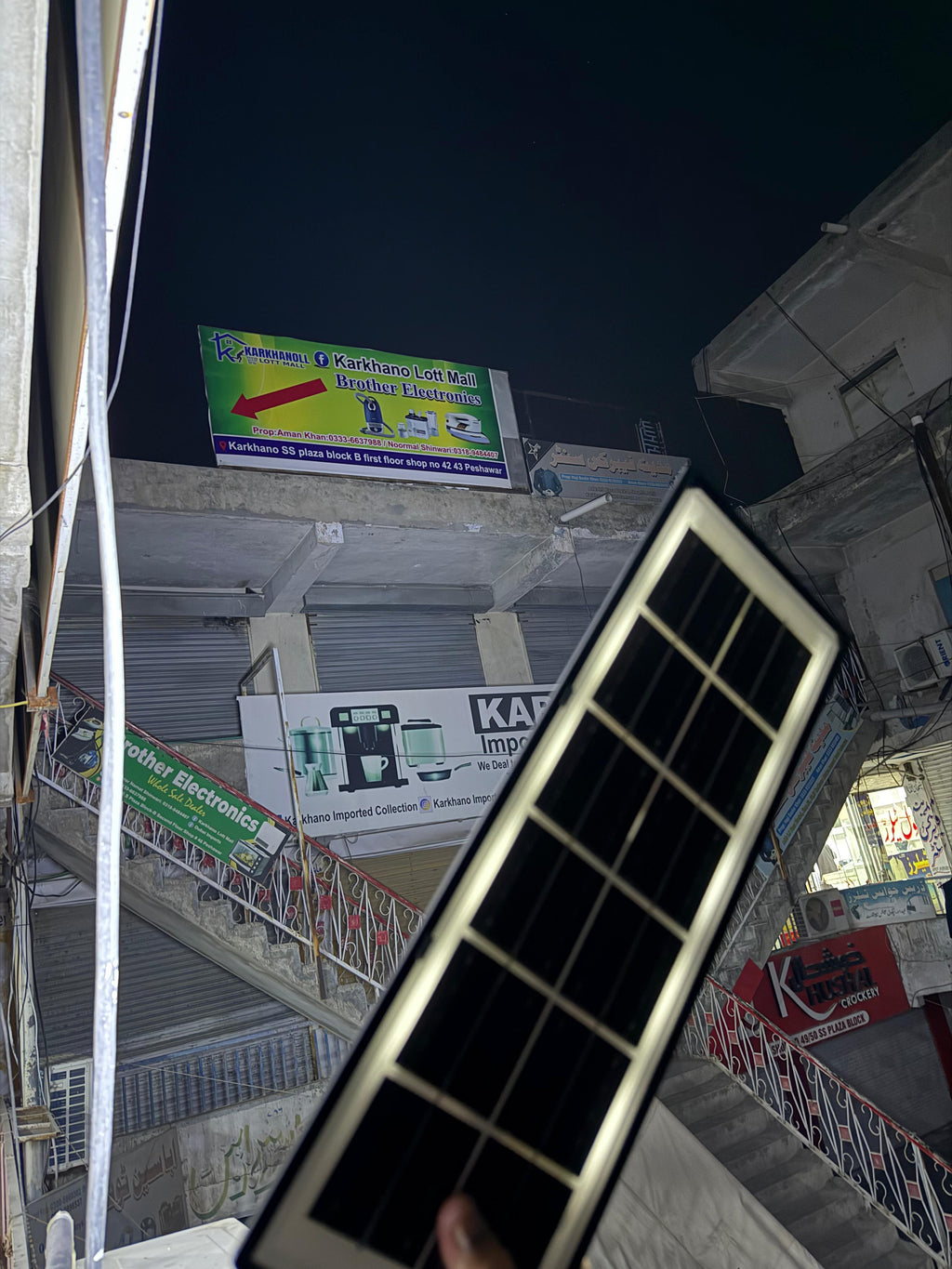 Solar street light for outdoor