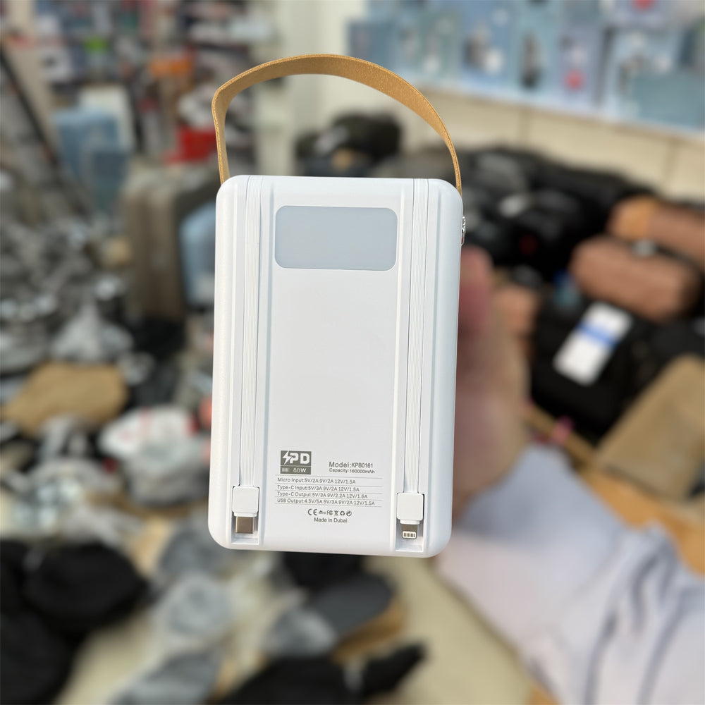 1.6 Lac mAh Fast Charging Power Bank