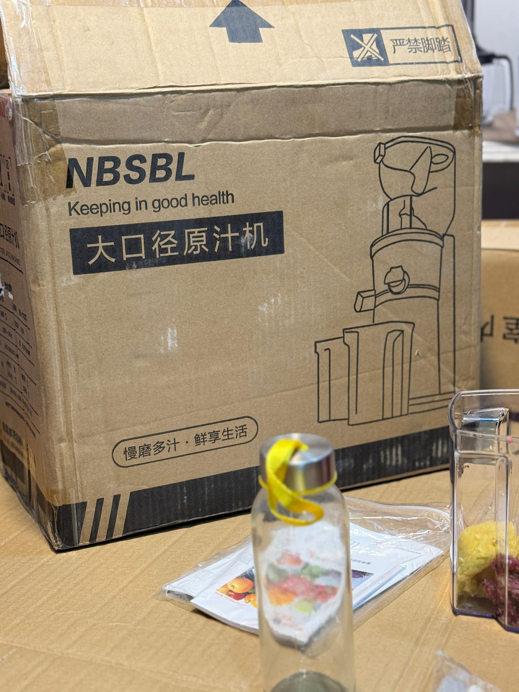 NBSBL Slow Juicer 180W | Fresh Juice at Home Easily