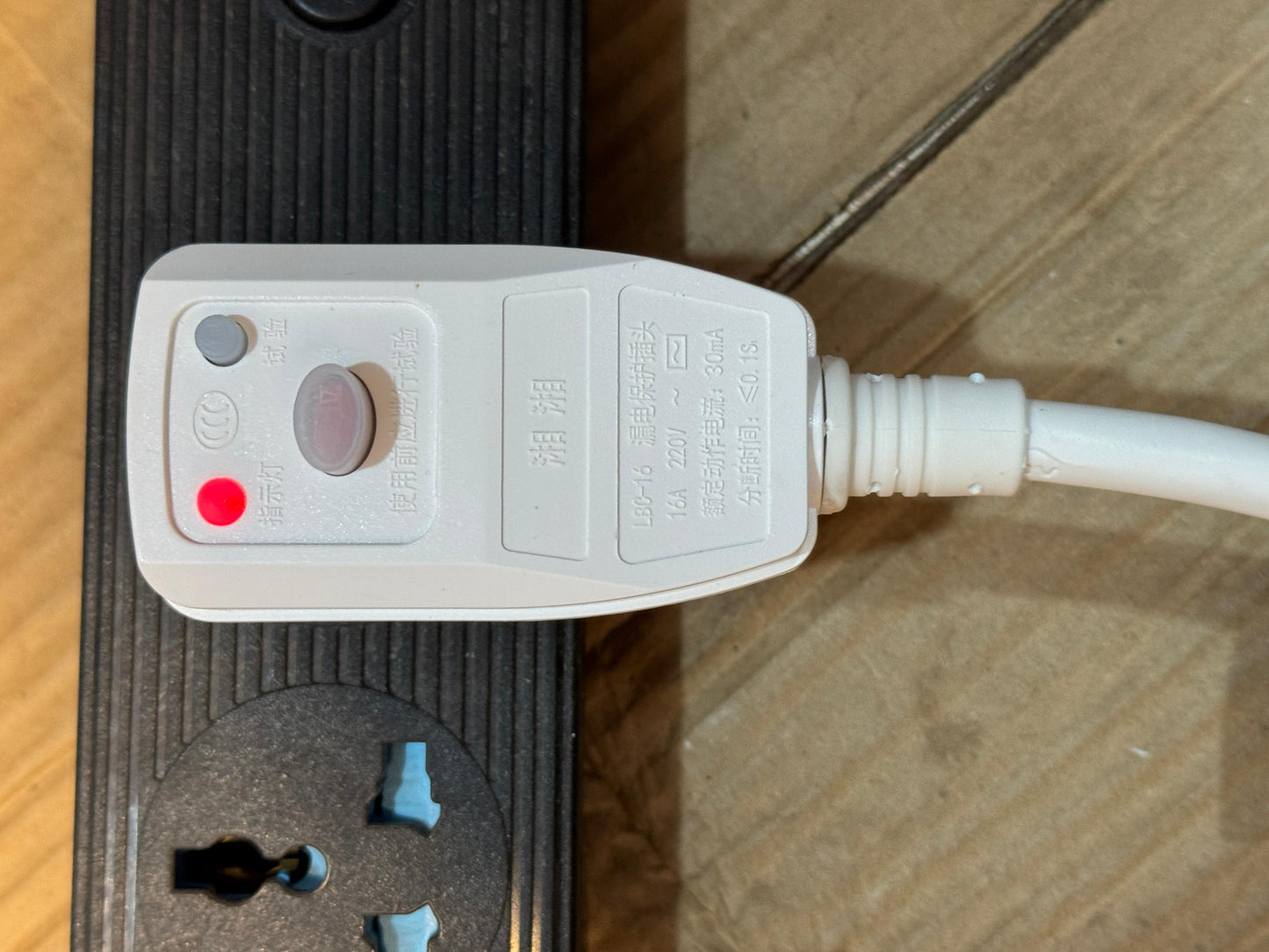 Debolai Japani Electric Shower | Instant Hot Water Heater
