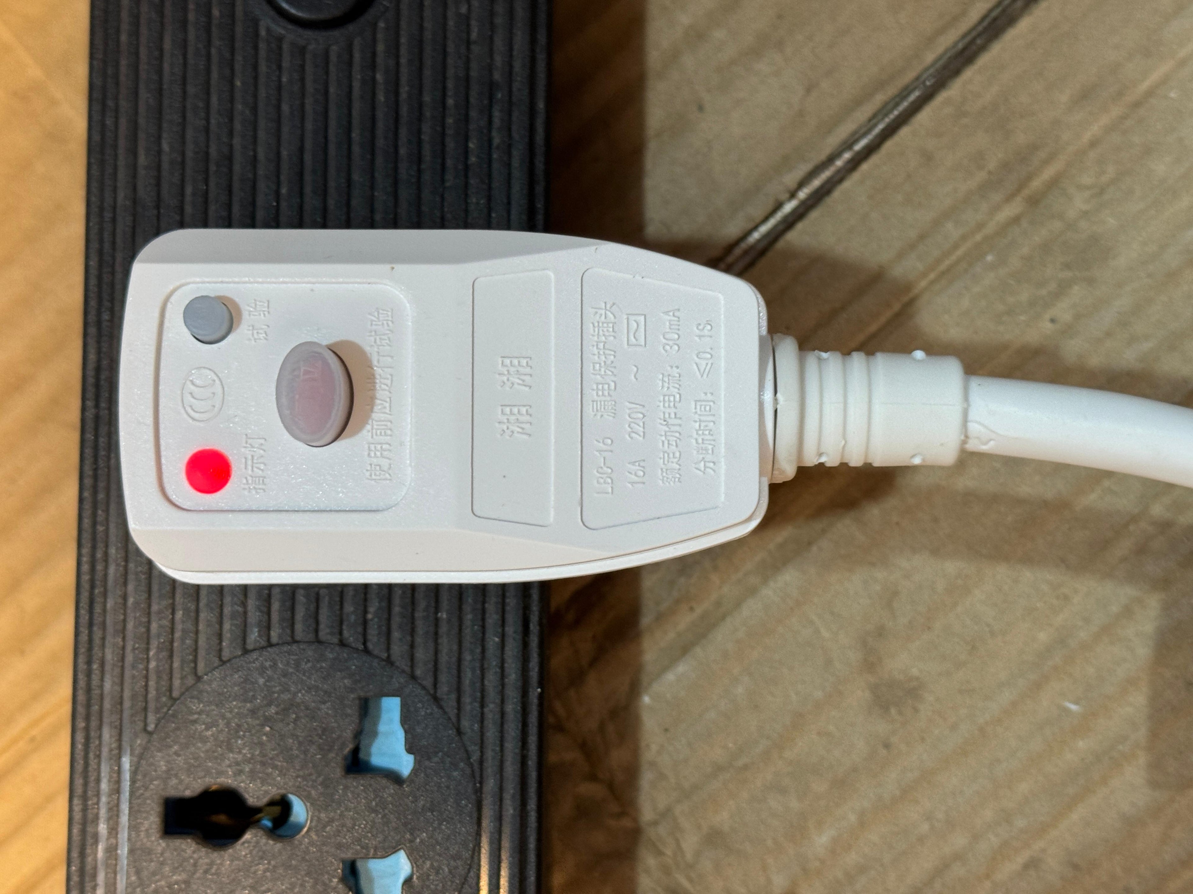 Debolai Japani Electric Shower | Instant Hot Water Heater