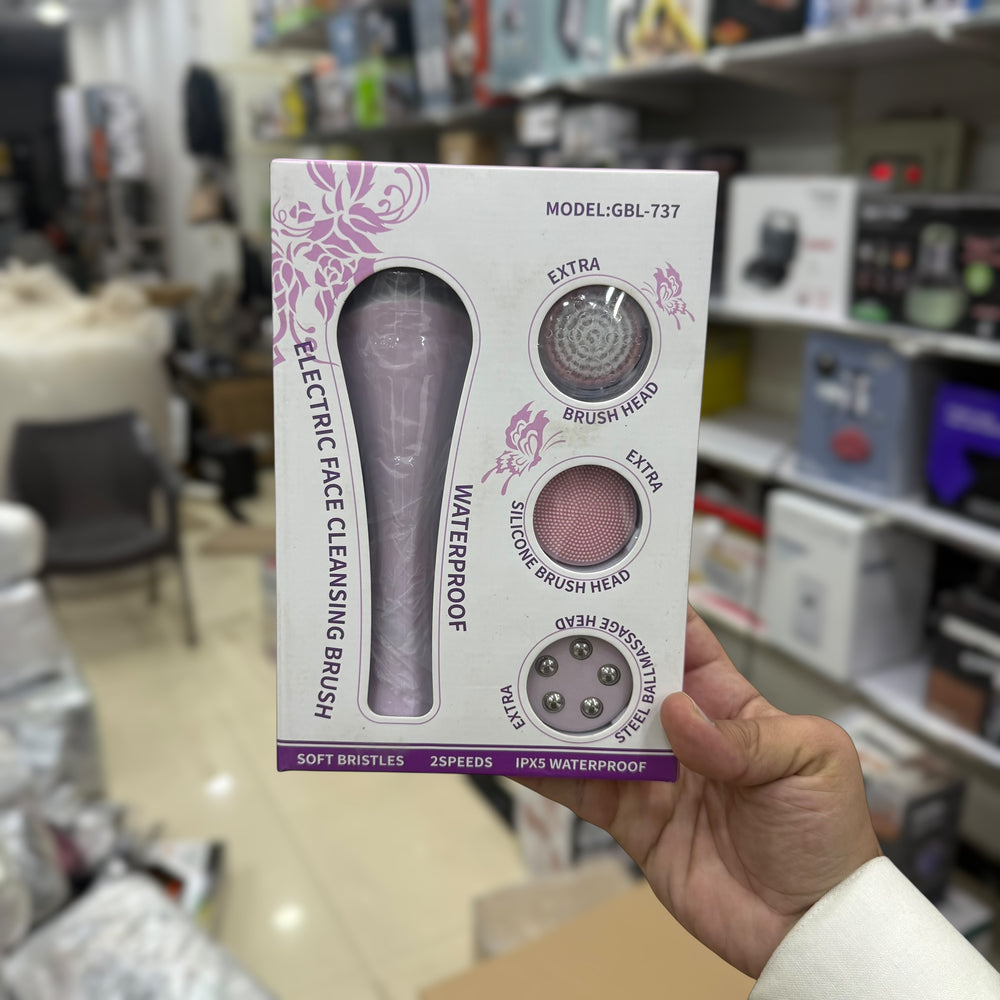 Rechargeable Face Cleansing Brush GBL-737