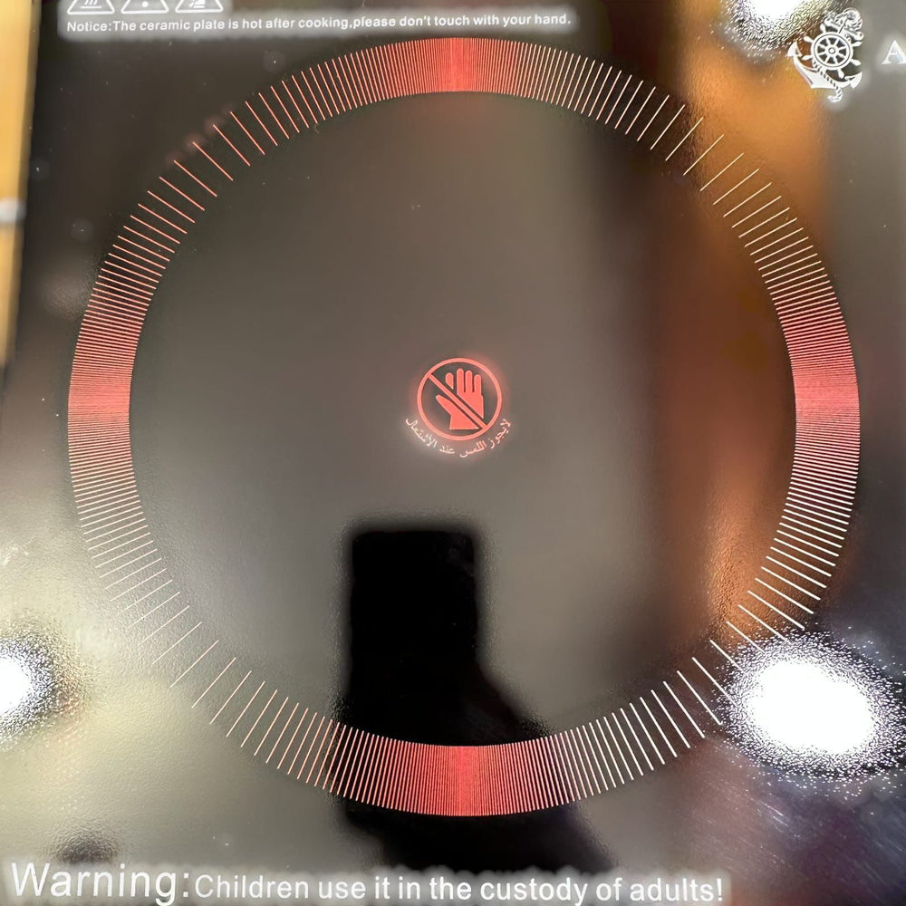 ANCHER PLUS Universal Hot Plate SV-14