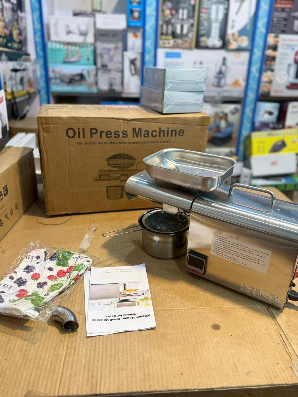 Oil press Machine Digital Model For commercial use