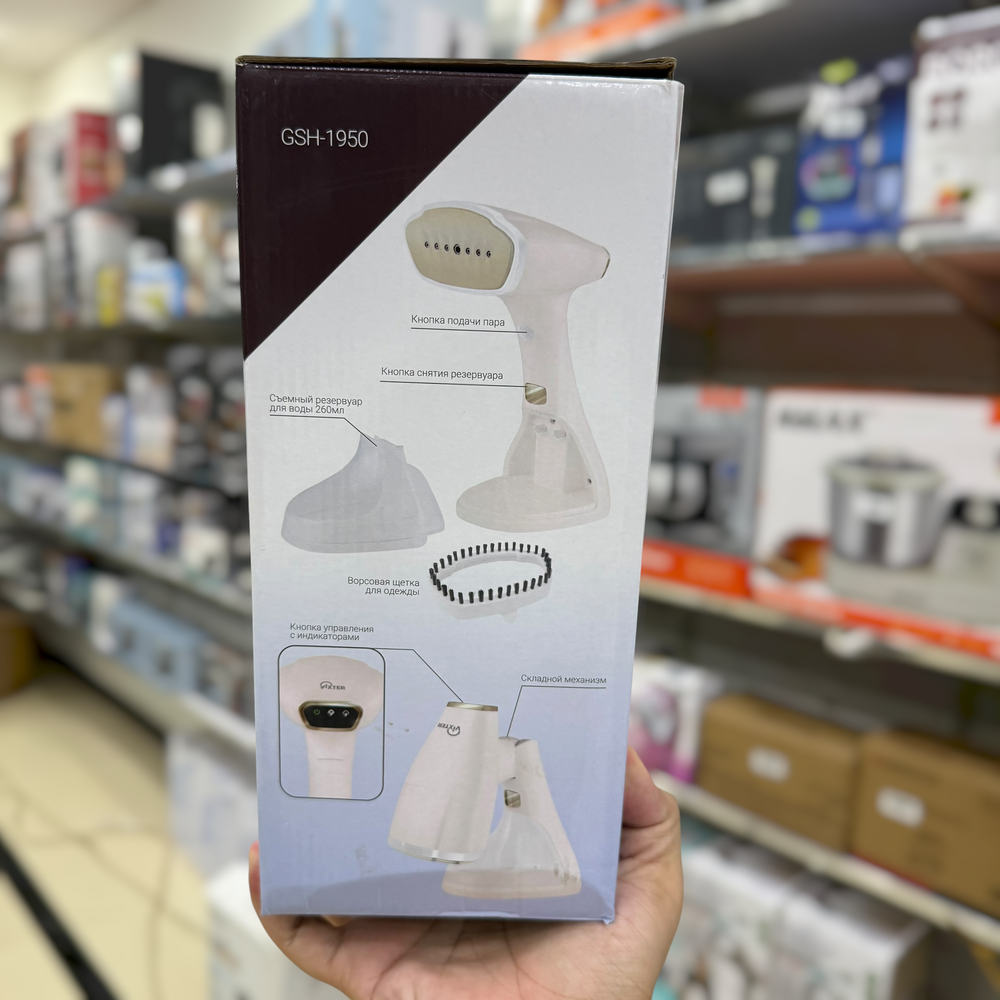 Vixter Foldable Digital Garments Steamer GSH-1950