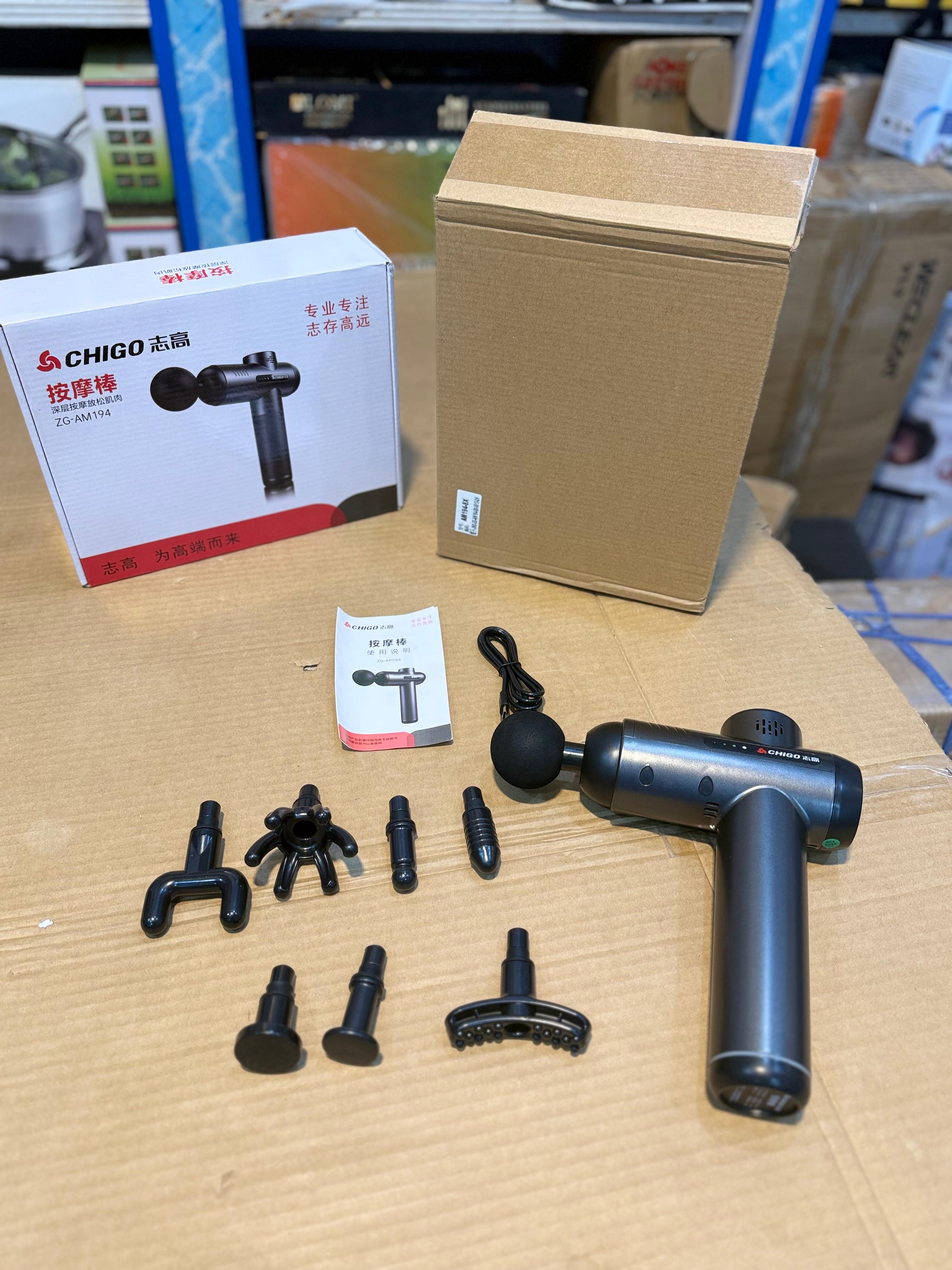 CHIGO 8in1 Gun Massager ZG-AM194