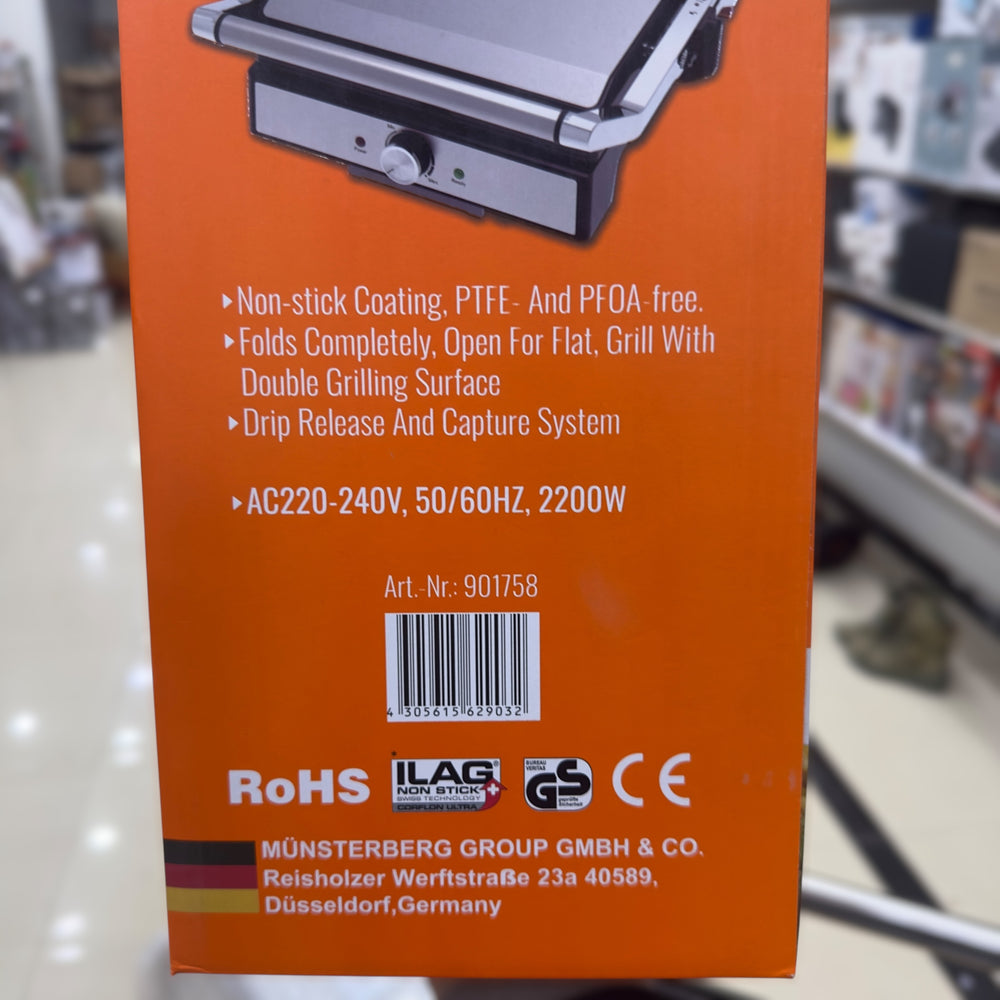 Kolax Electric Contact Grill 901758