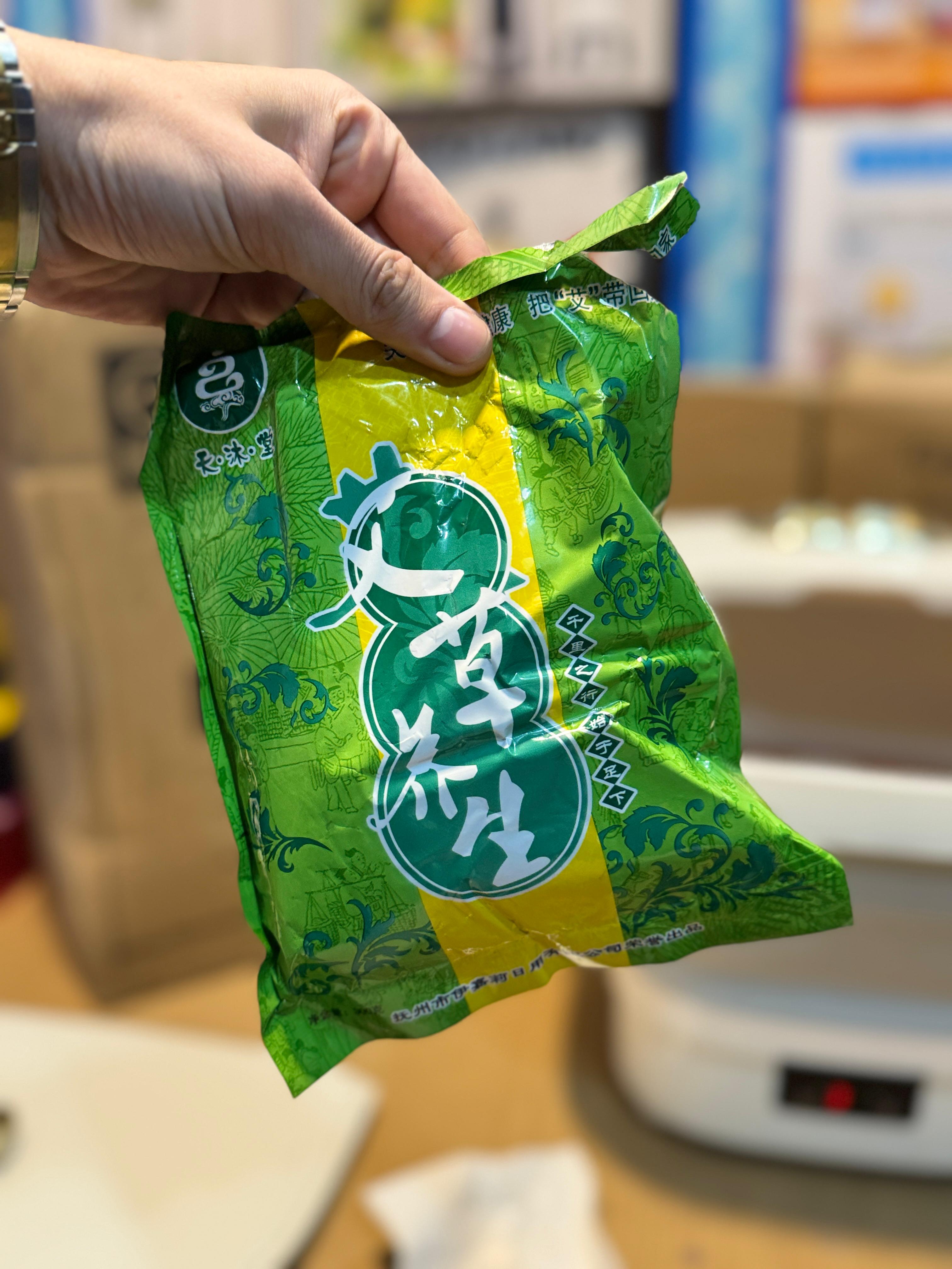 Foot Bath & Massager ZY818 | Relaxing & Soothing Spa at Home