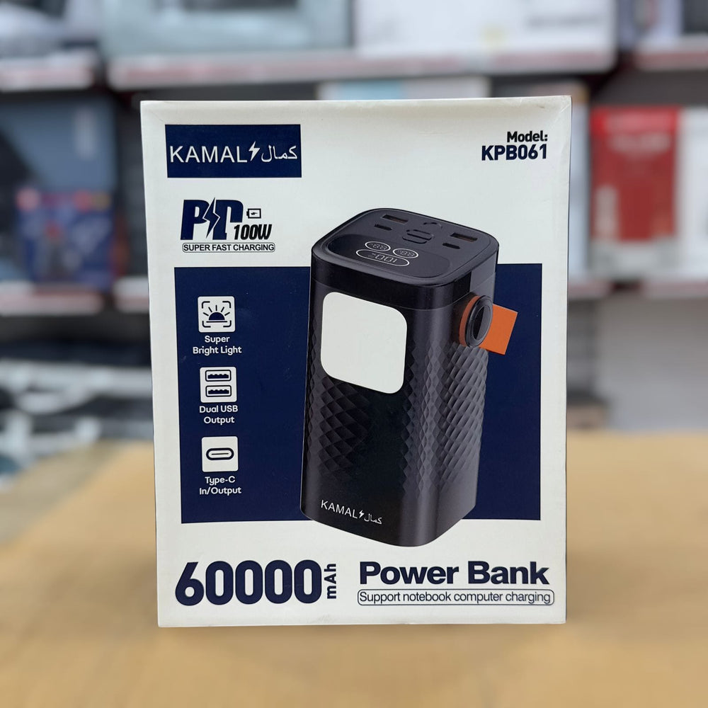 Kamal 60000mAh Power Bank KPB061