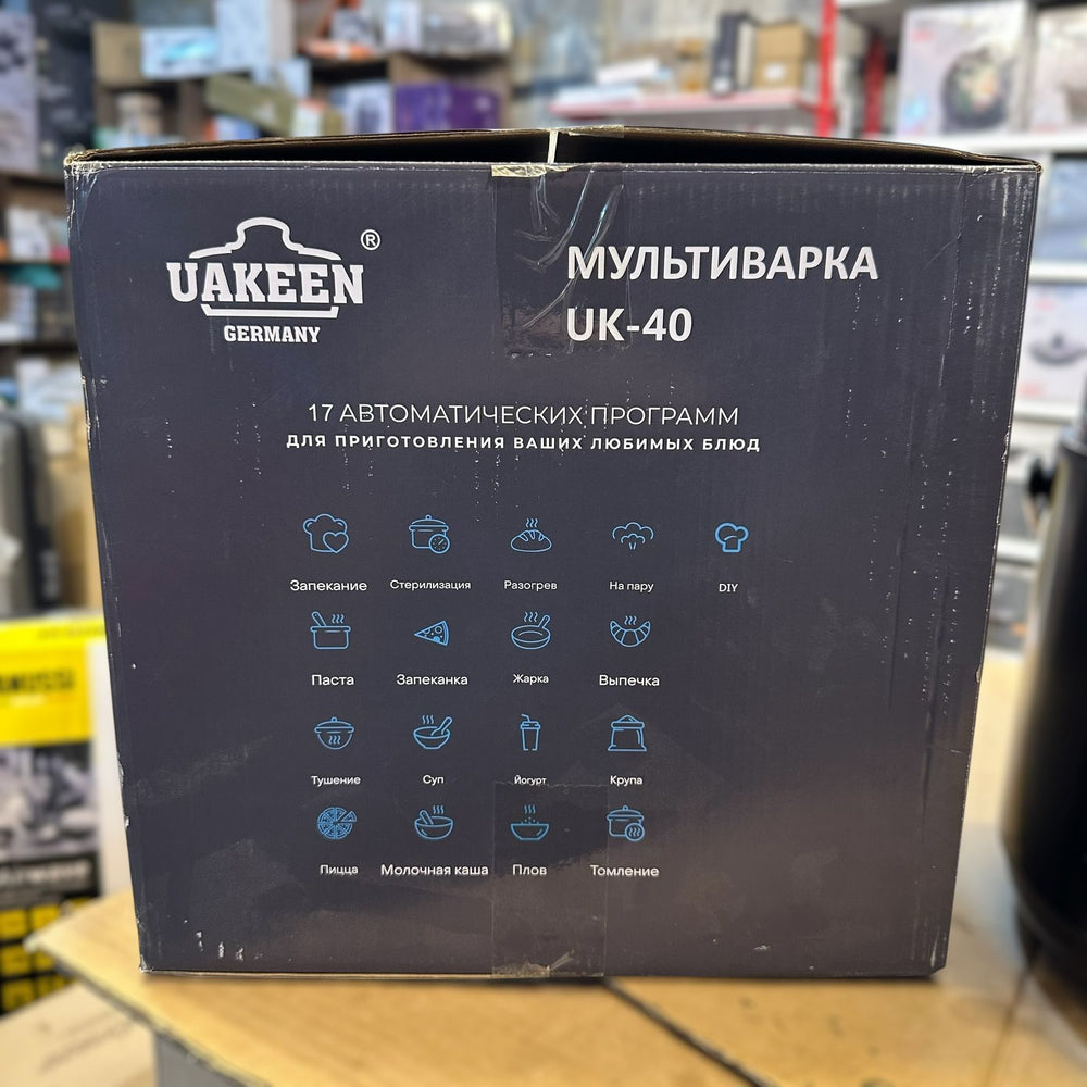 Uakeen Germany Electric Pressure Cooker UK-40