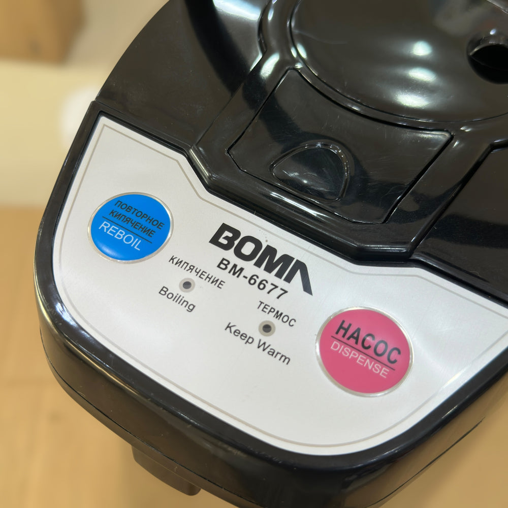 BM-6677 Boma Thermo Pot | 6.8 Liter Hot Water Dispenser for Family Use