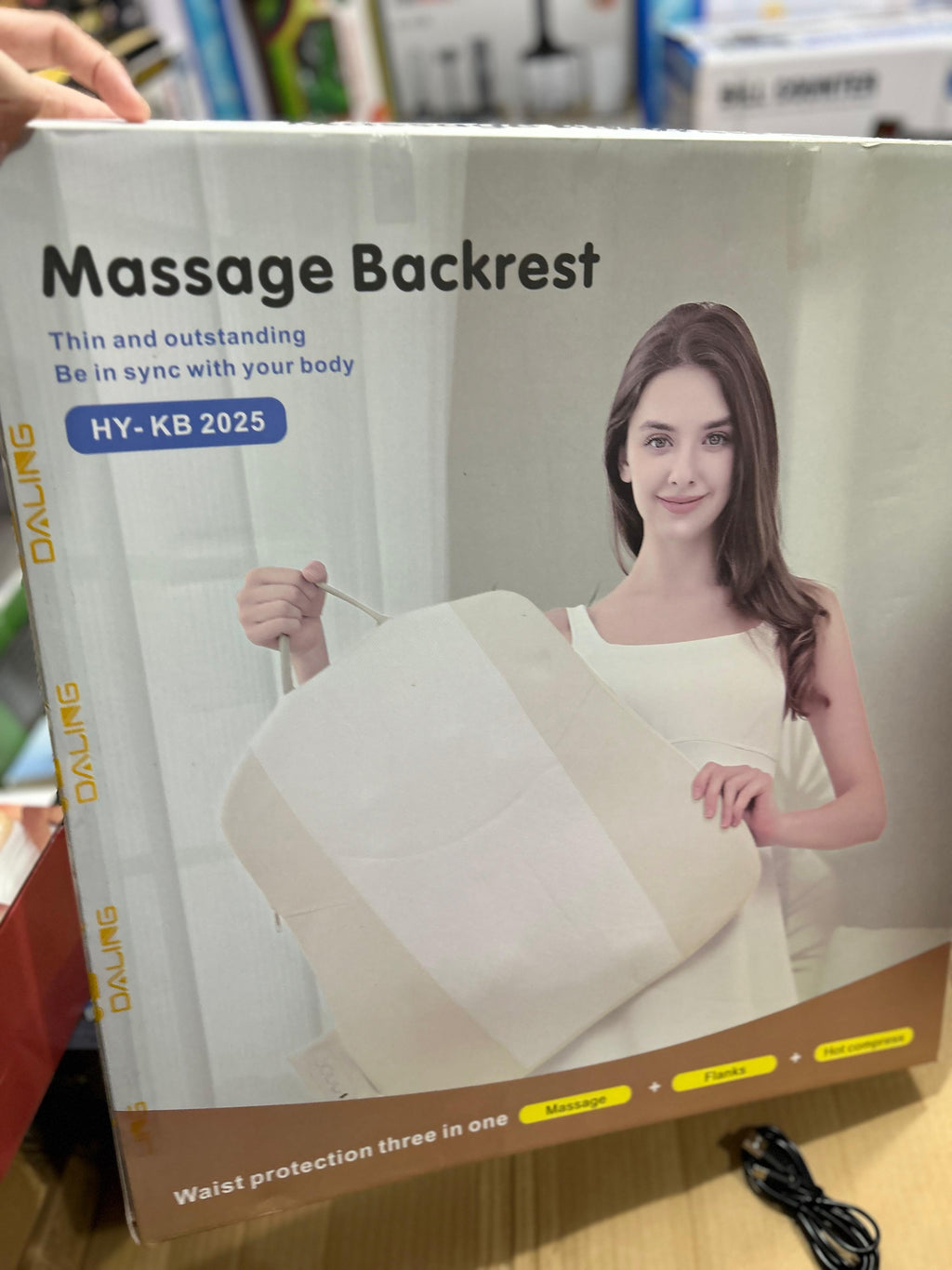 Rechargeable Massage Backrest – Lumbar Relief with Heat & Vibration