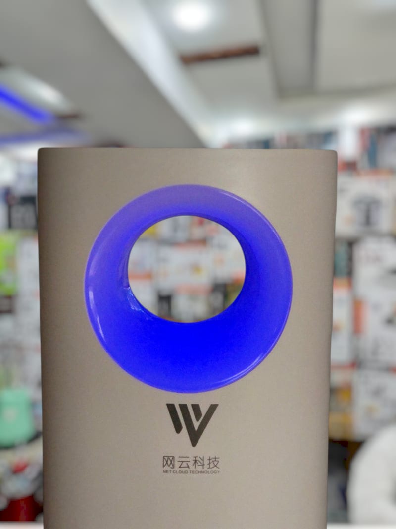Korean Ultrasonic Humidifier Floor Type