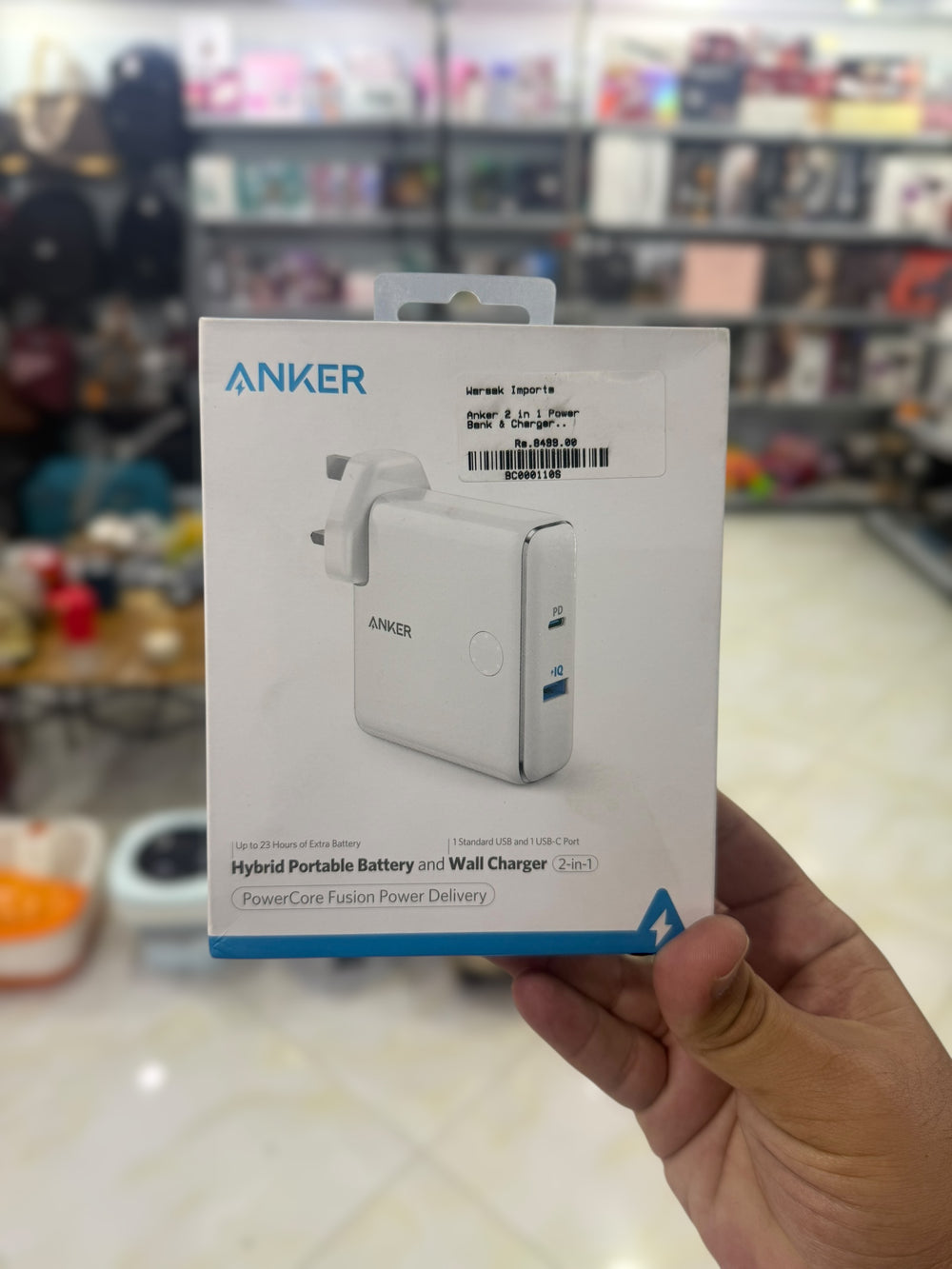 Anker 2-in-1 Power Bank & Charger