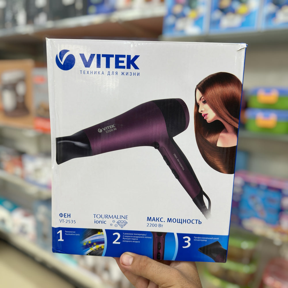 Vitek Tourmaline Ionic Hair Dryer