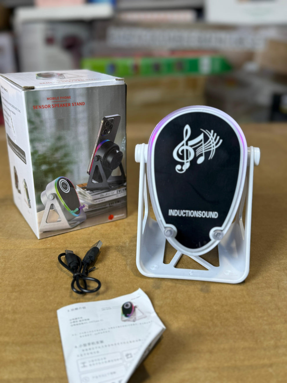 SENSOR SPEAKER Stand