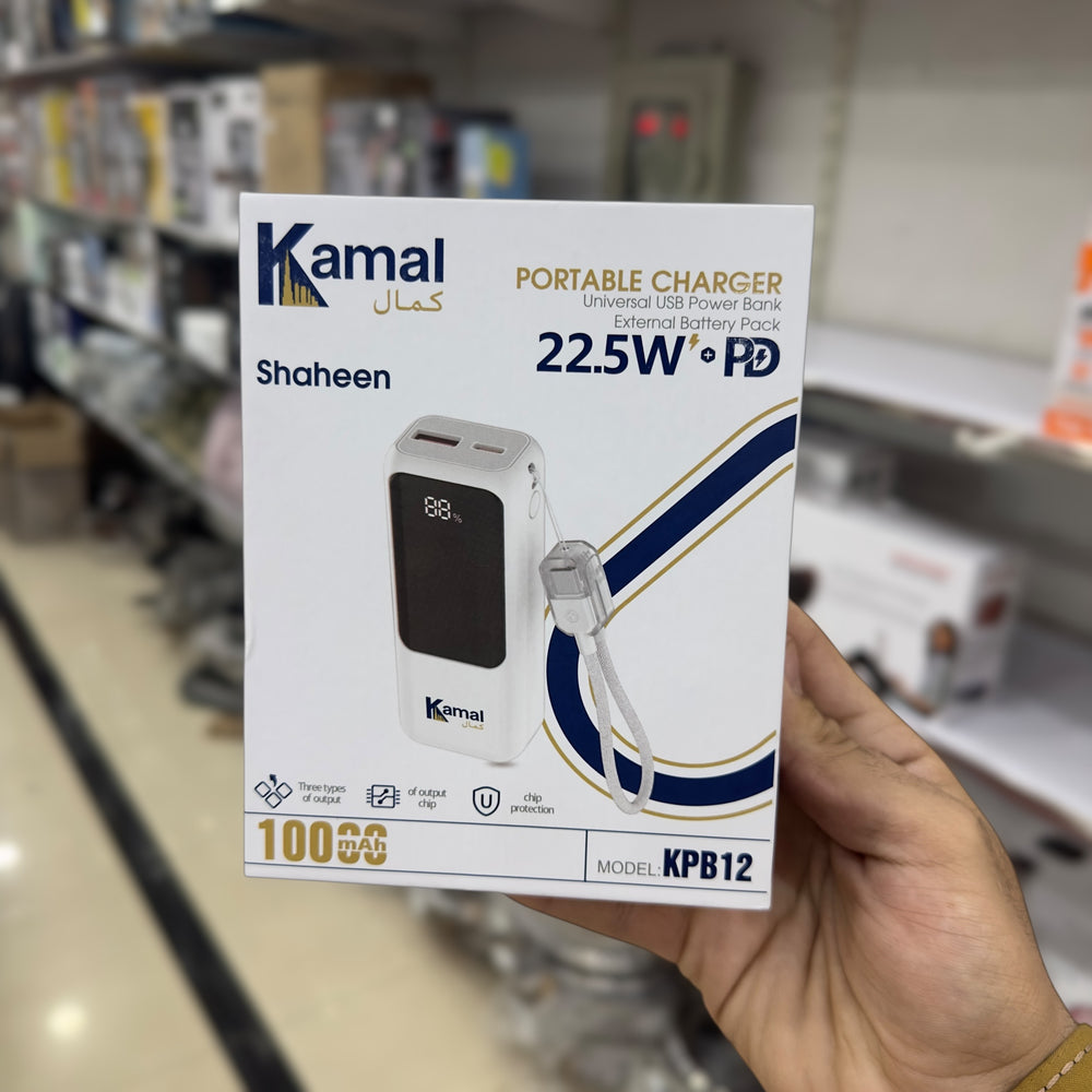 Kamal Shaheen 10000mAh Power Bank KPB12
