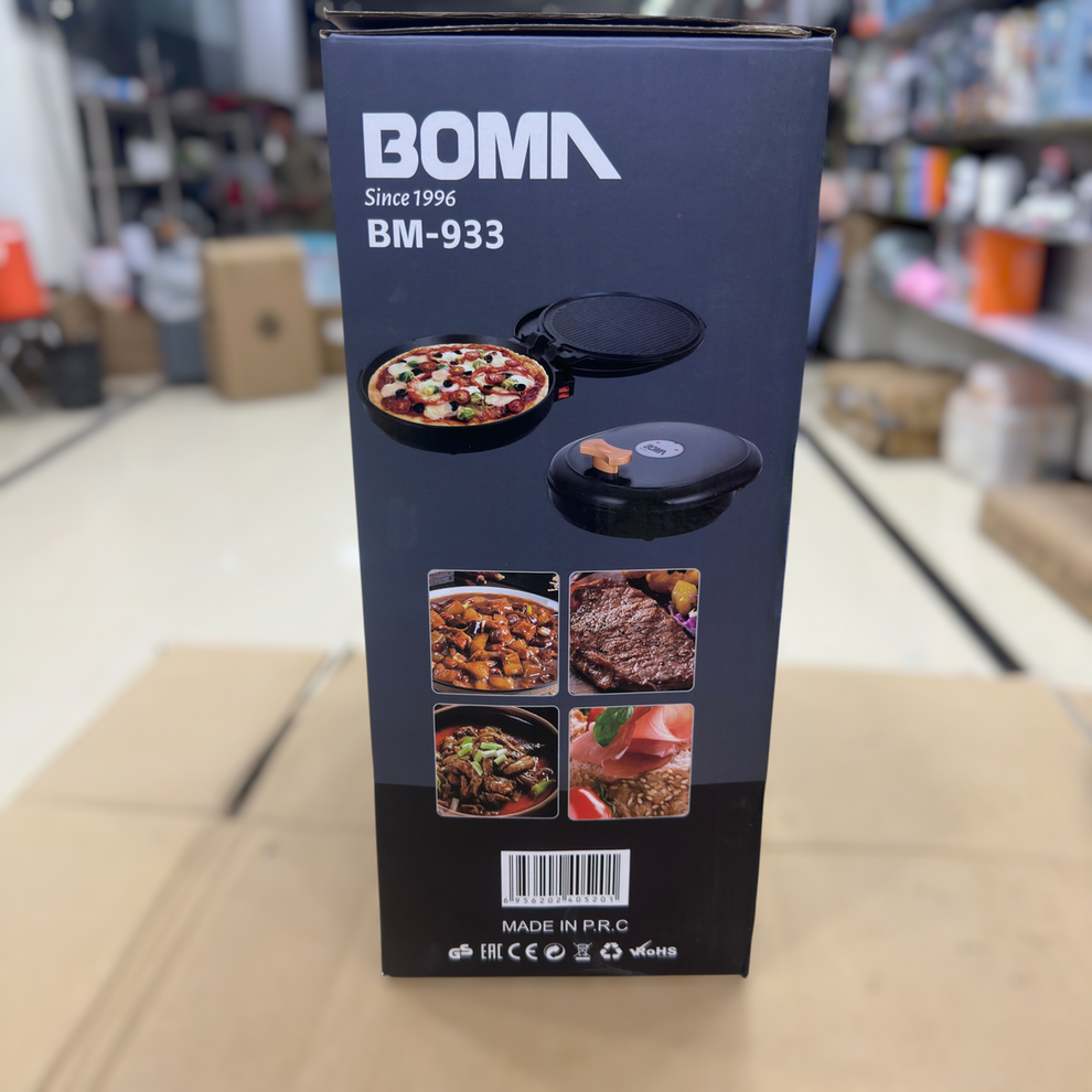 Boma 1400W Multifunction Electric Baking Pan BM-933