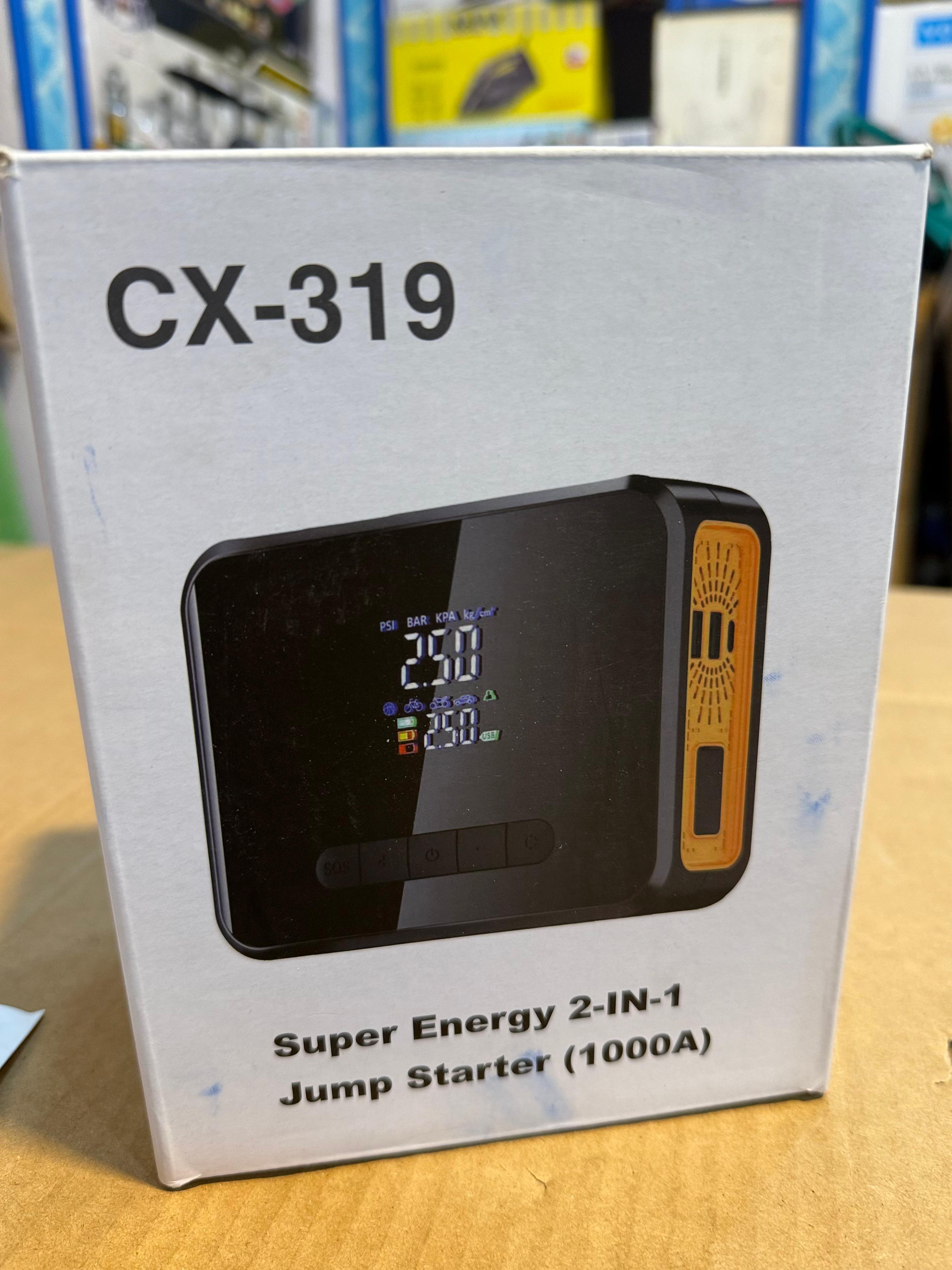 Super star Cx-319 super energy 2in1 jump starter & wireless air pump