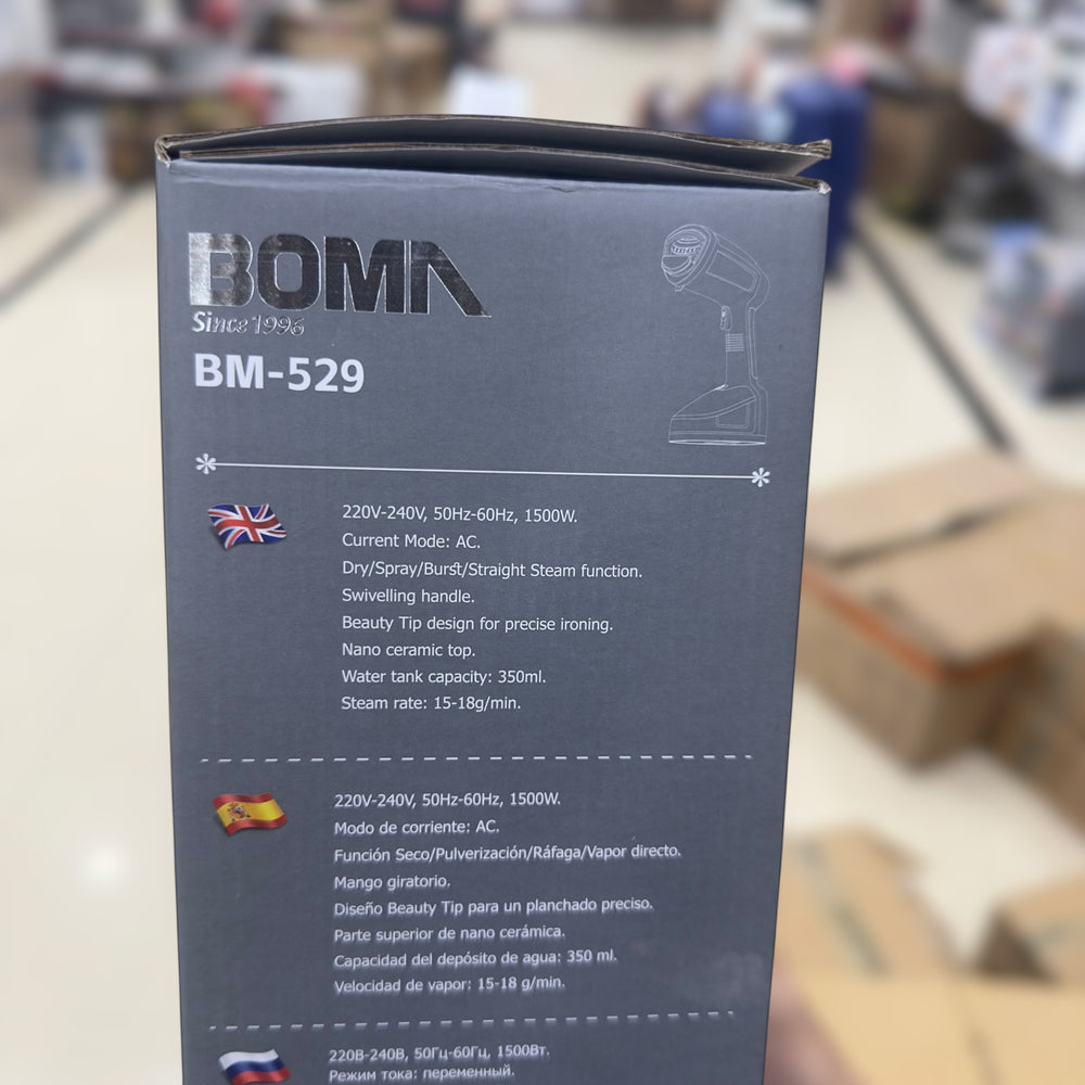 Boma Handeld Garmet Steamer BM-529