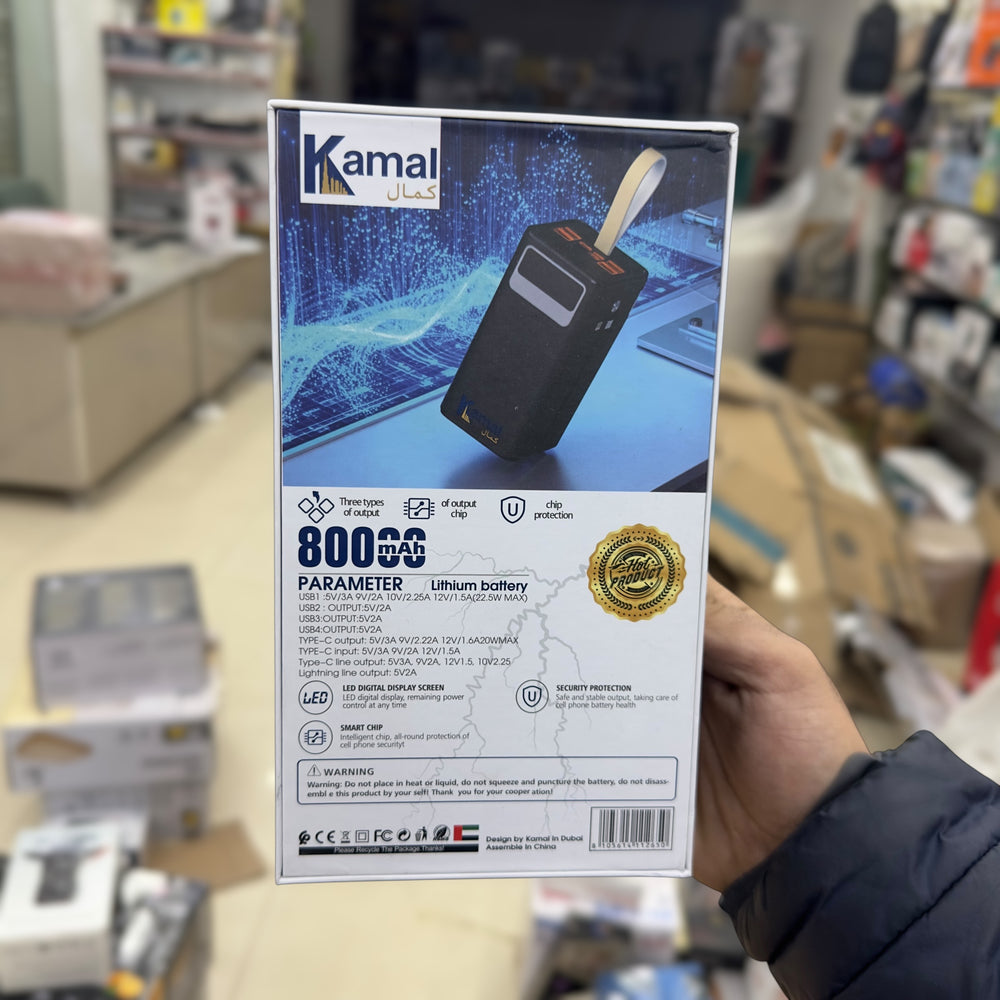Kamal 80000mAh Power Bank KP80