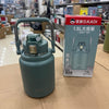 Amazon D.kadi Insulated Hot & Cool Bottles