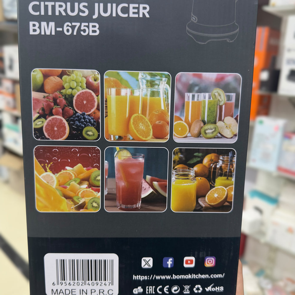 Boma Citrus Juicer BM-675B