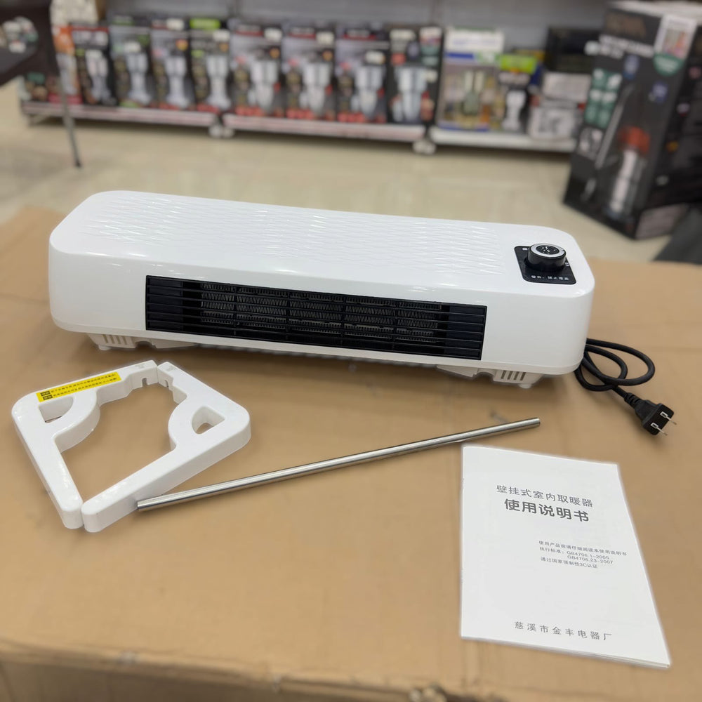 Nontas Wall Mounted Heater B81Y