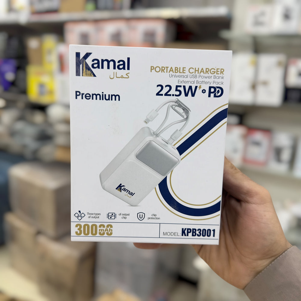 30000mAH Kamal Power Bank KPB3001