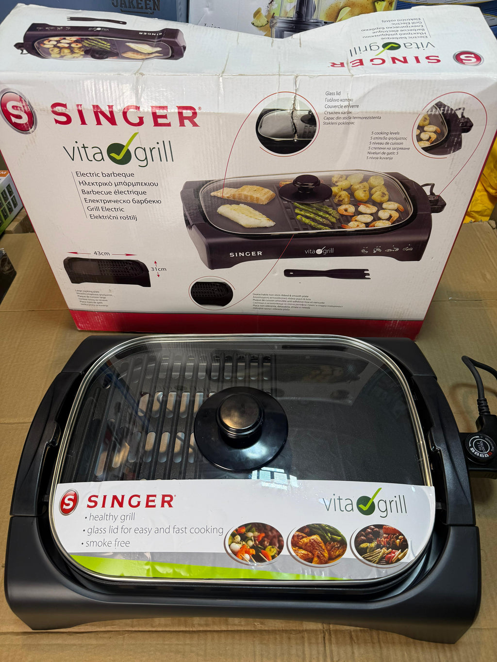 SINGER Vita Electric Grill 2200W