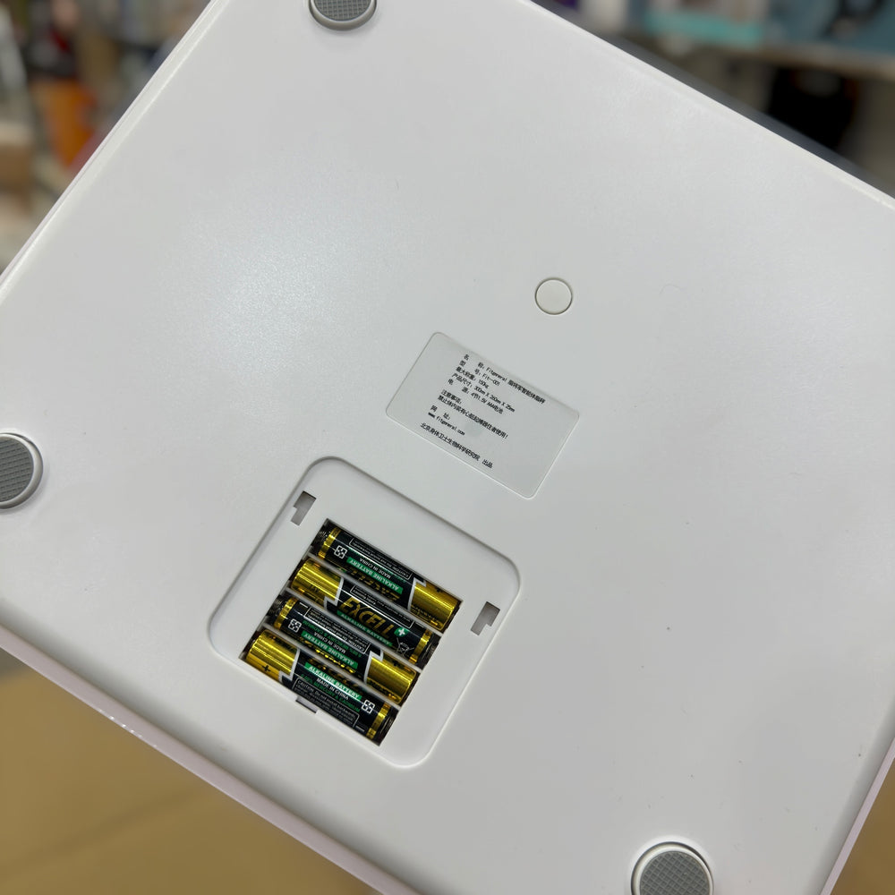 Fitgeneral Smart Body Fat Scale – Bluetooth Digital Weighing Scale with App