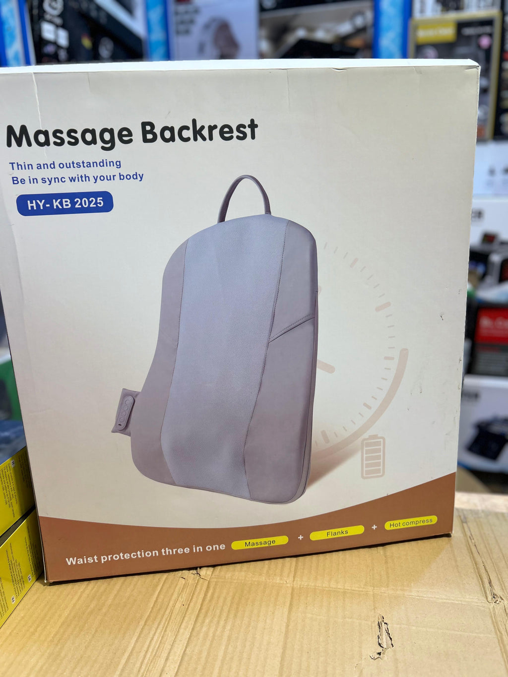 Rechargeable Massage Backrest – Lumbar Relief with Heat & Vibration