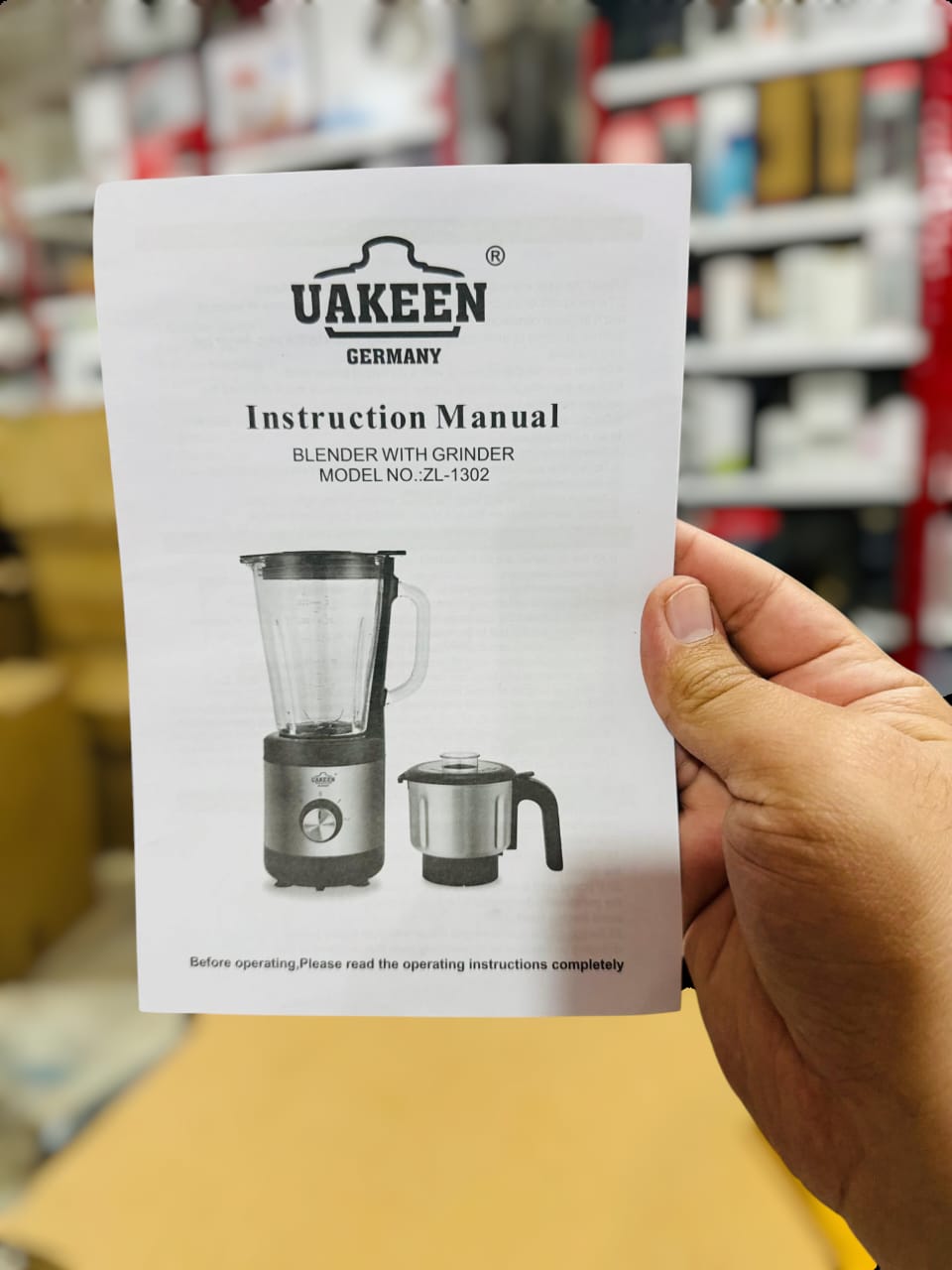 Uakeen Blender & Grinder ZL-1302
