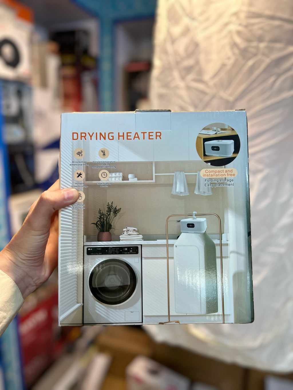 Folding Clothes Dryer | 100% Working & Durable Laundry Stand